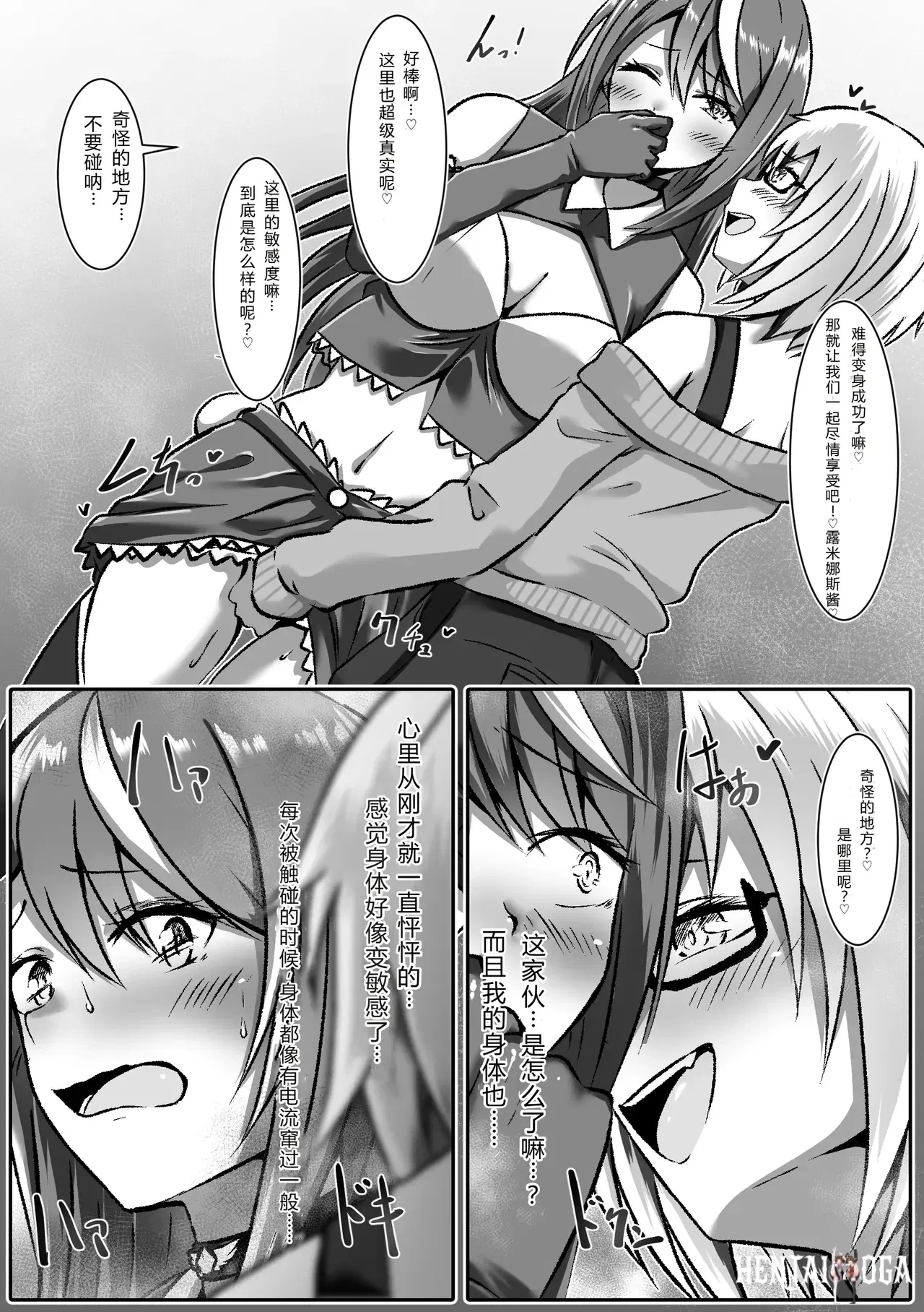 Image #13