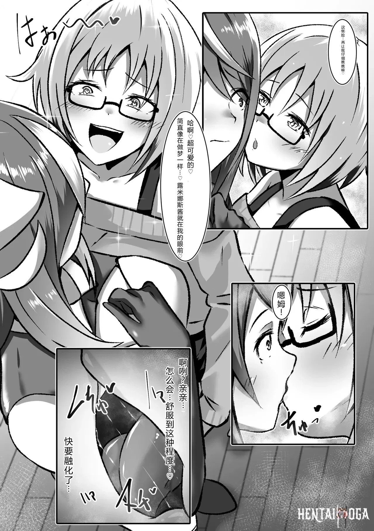 Image #14