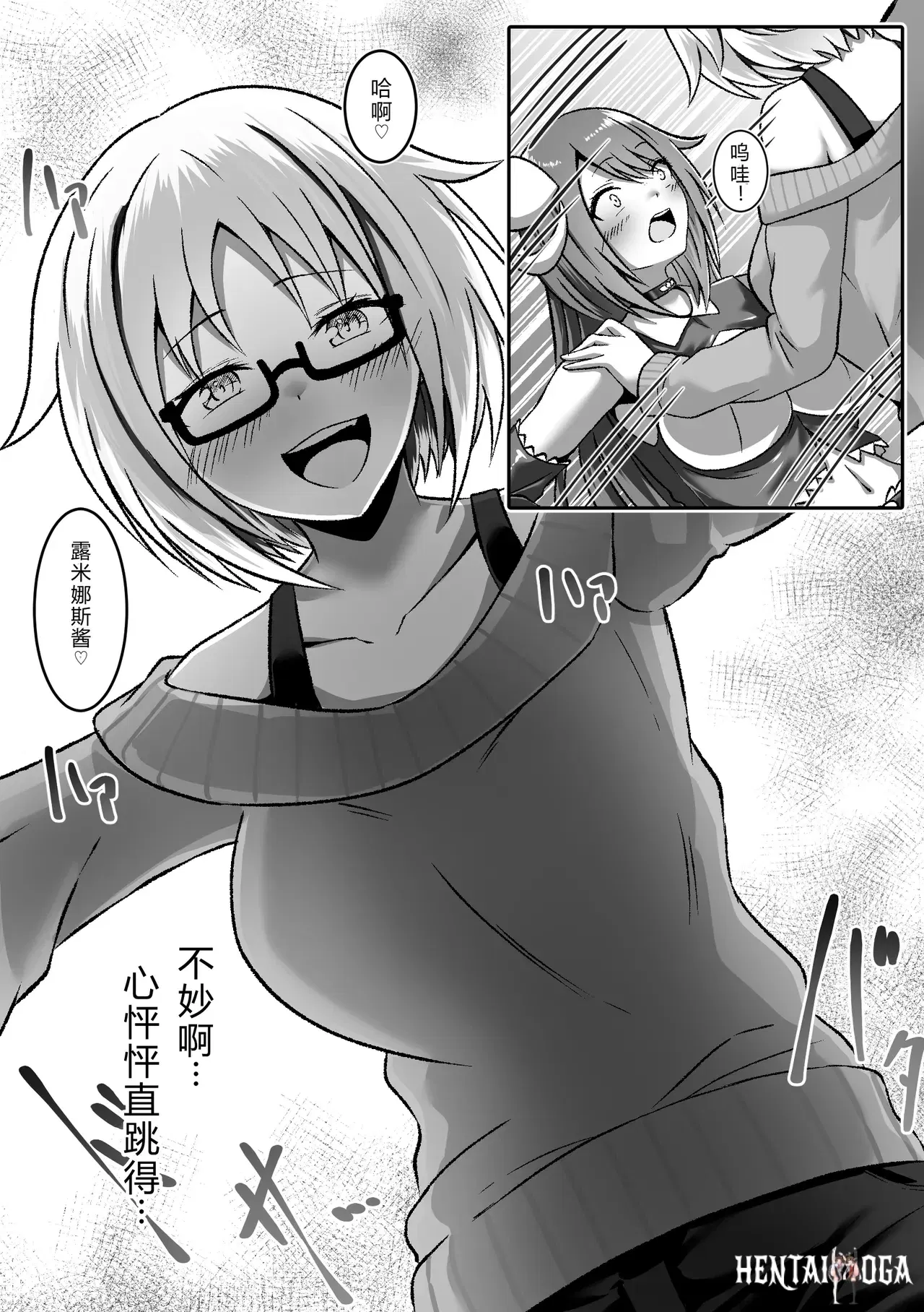 Image #15