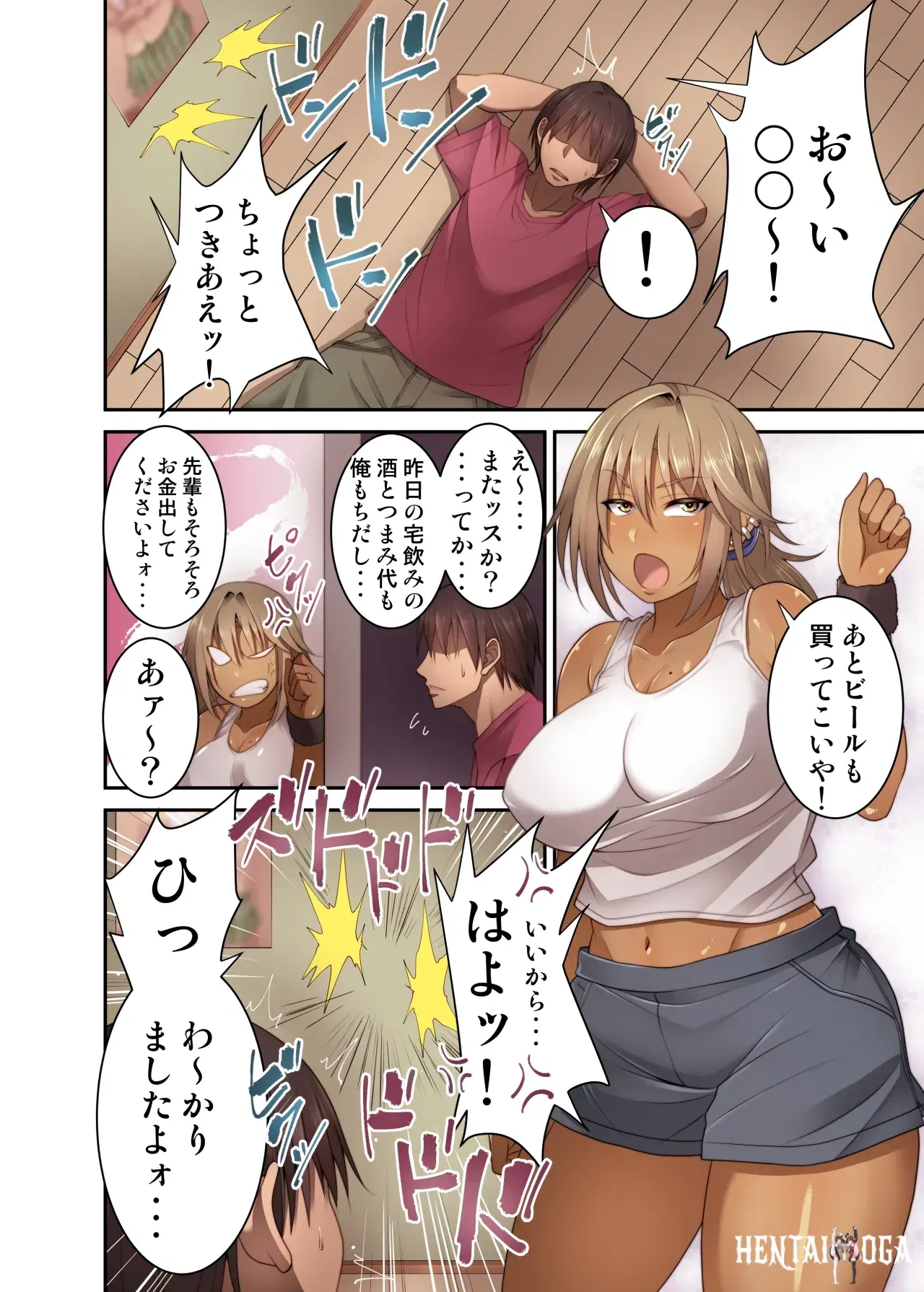 Image #3