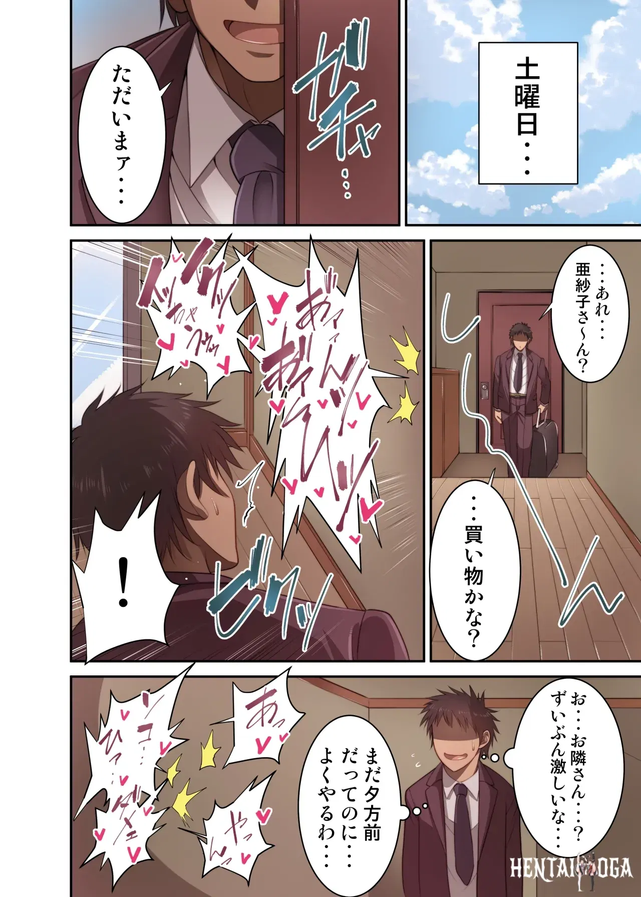 Image #31