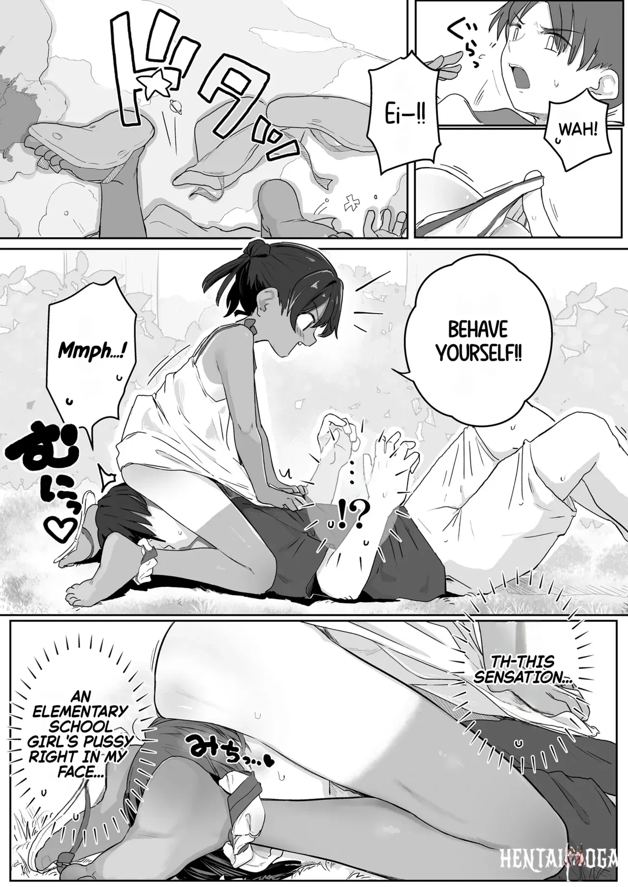 Image #13
