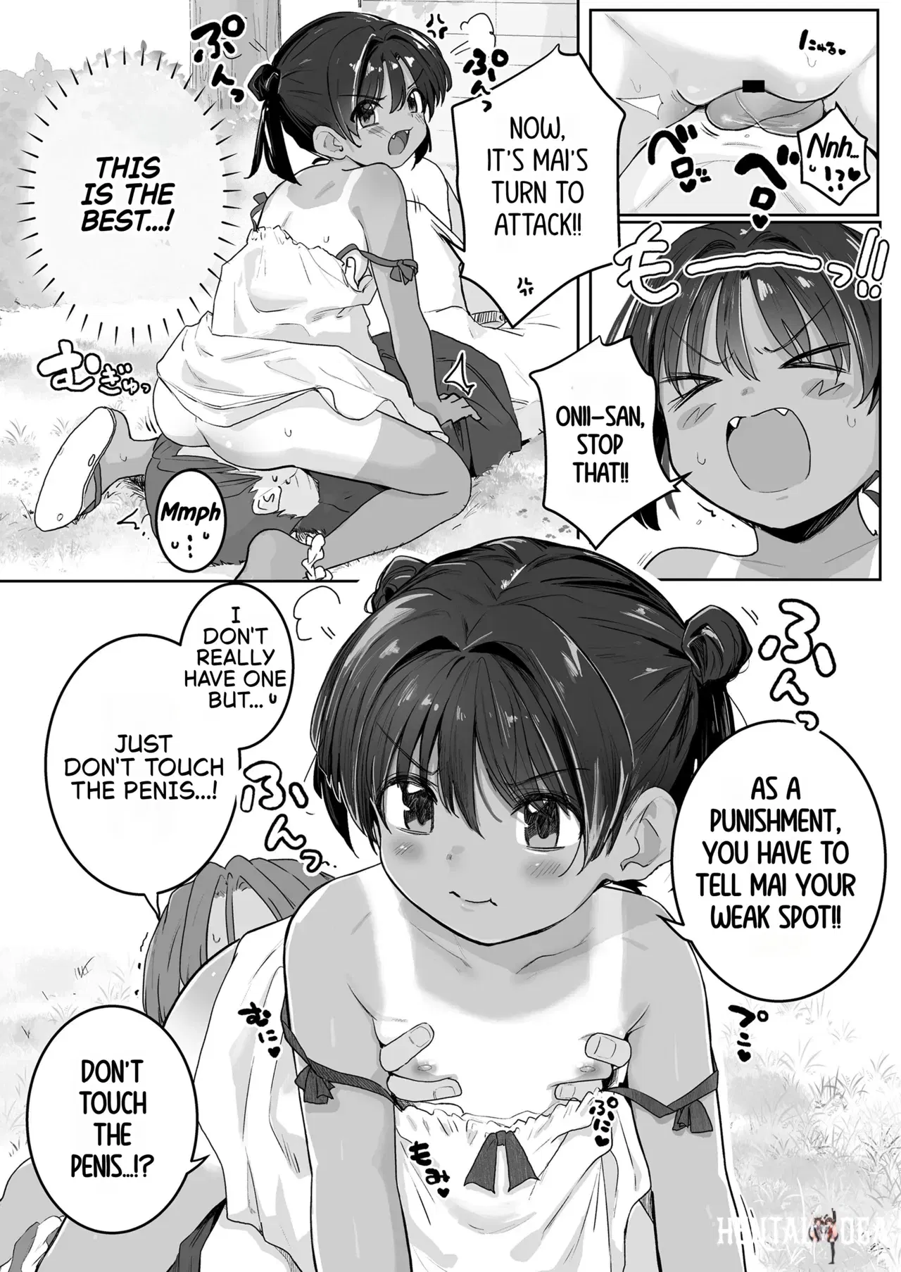 Image #15