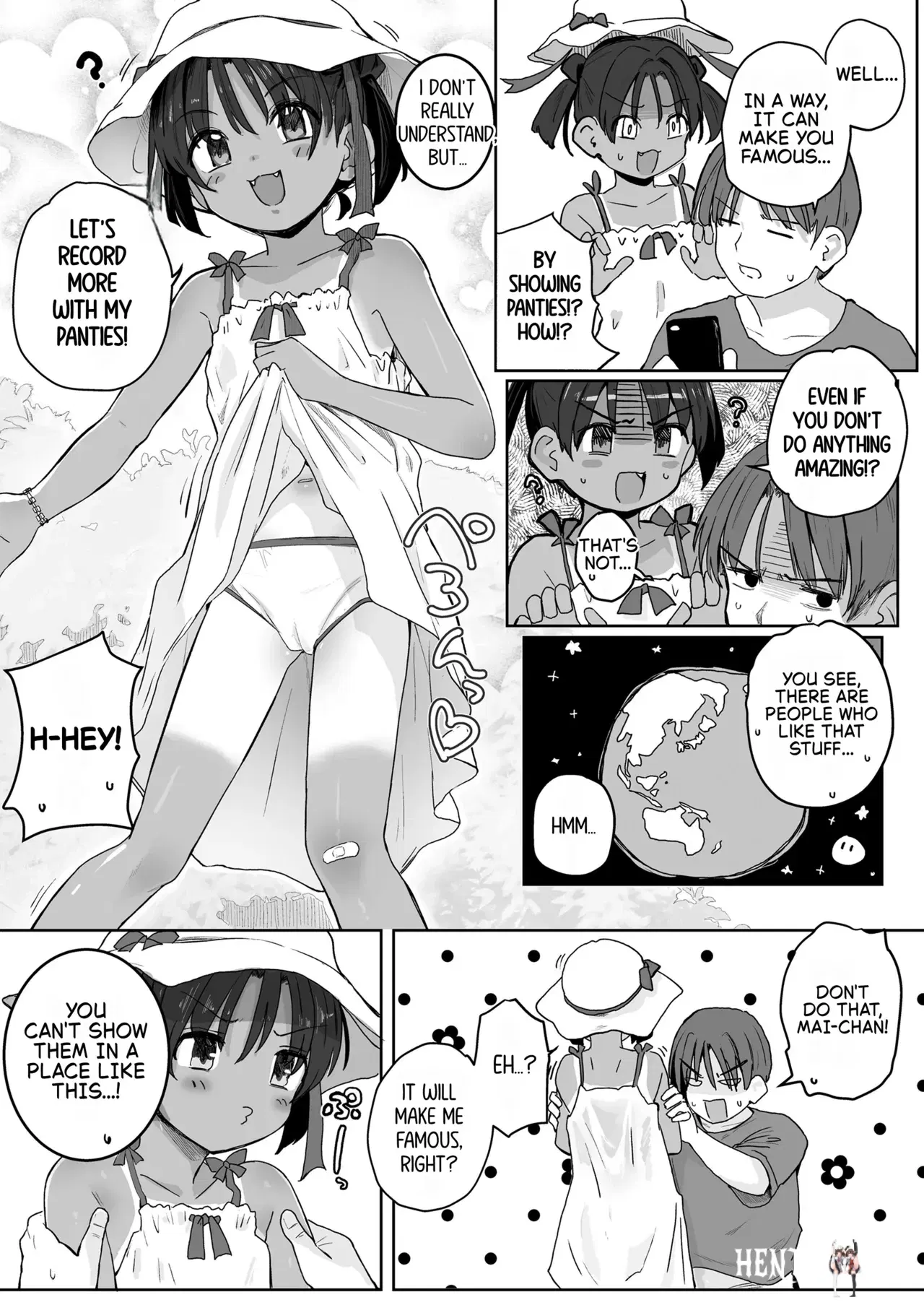 Image #5