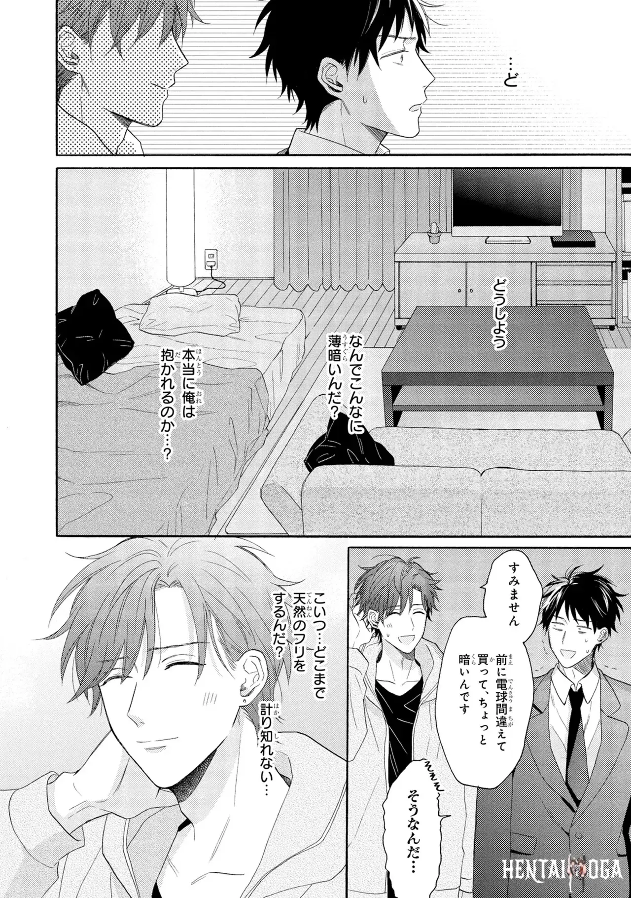 Image #26