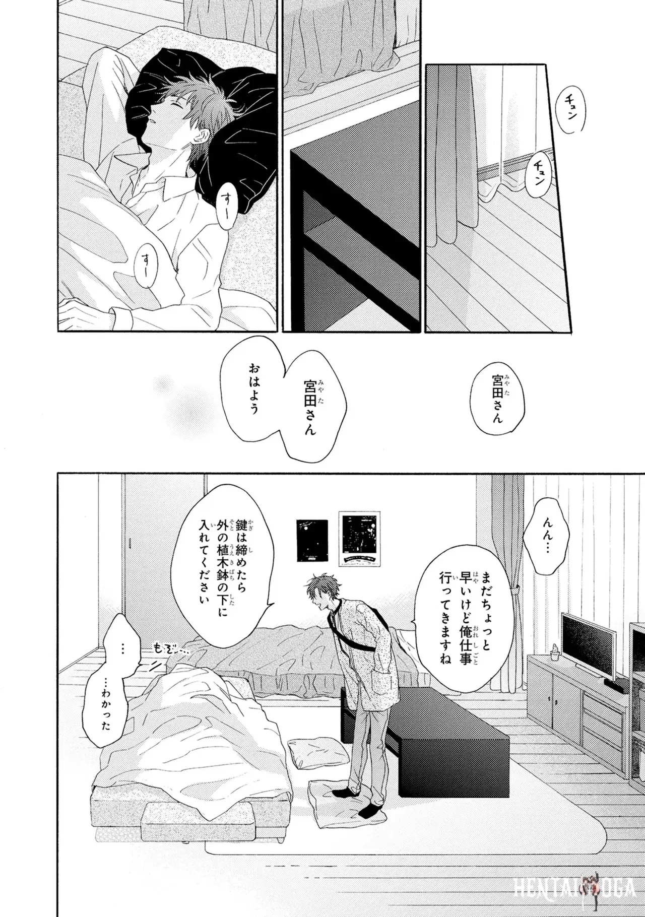 Image #34