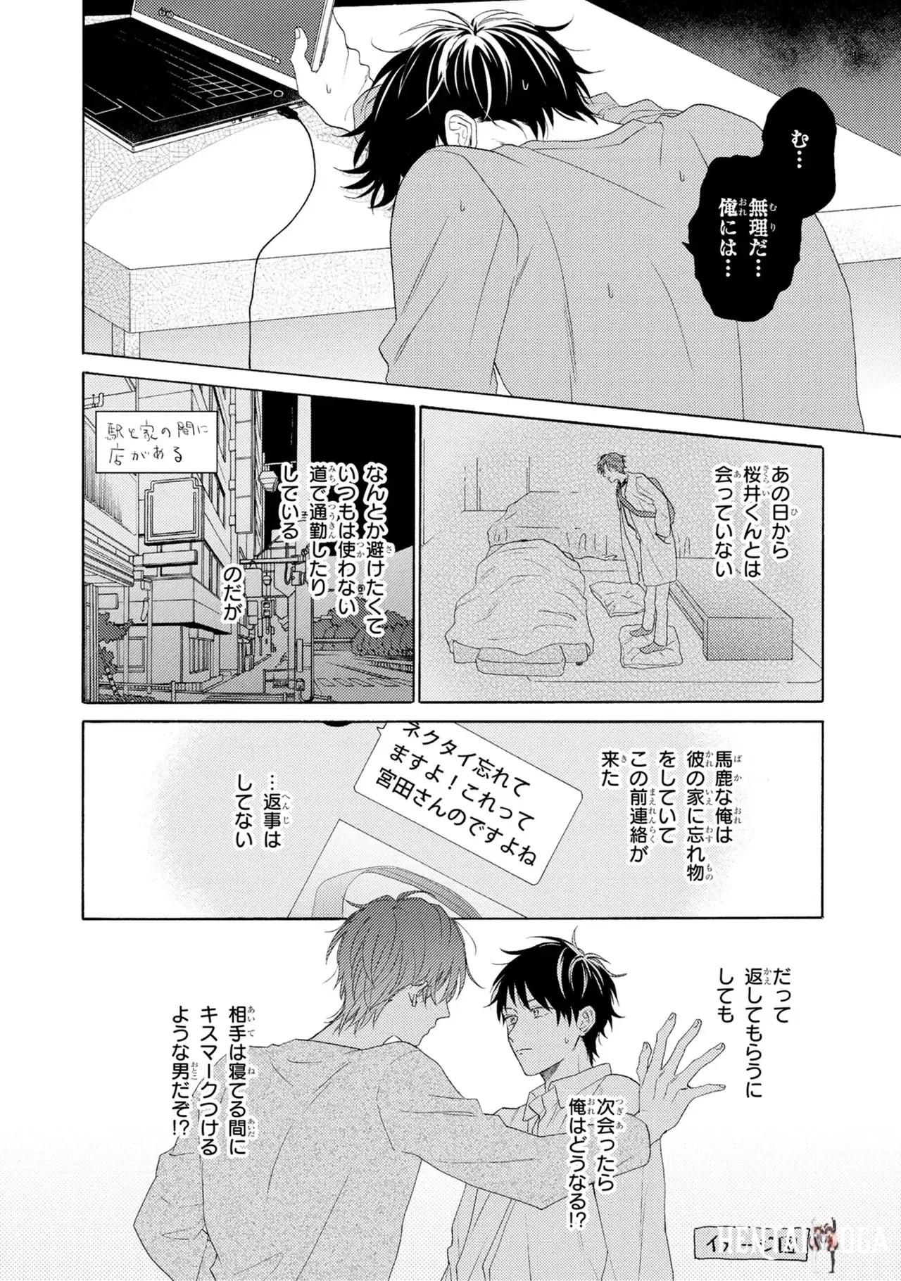 Image #40
