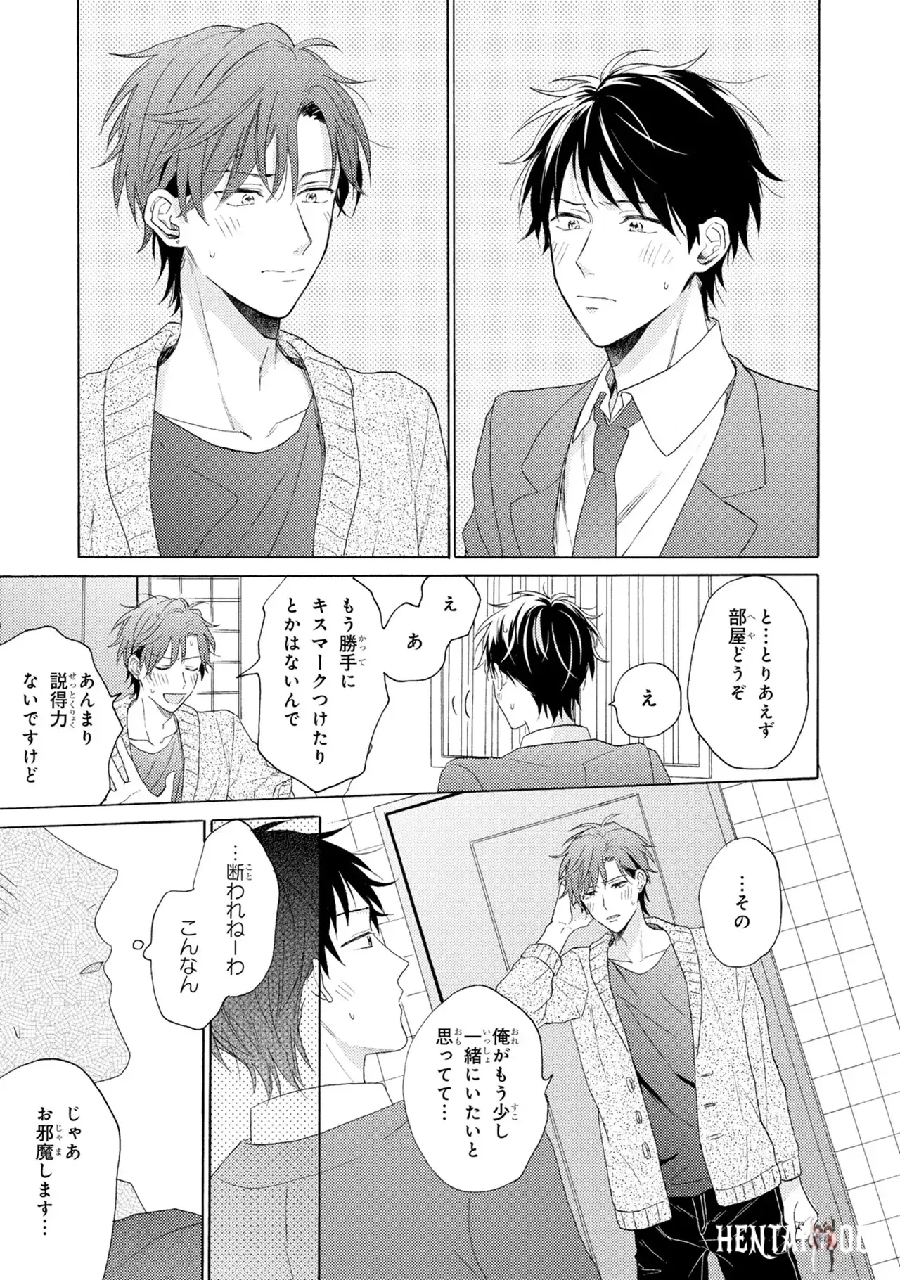 Image #55