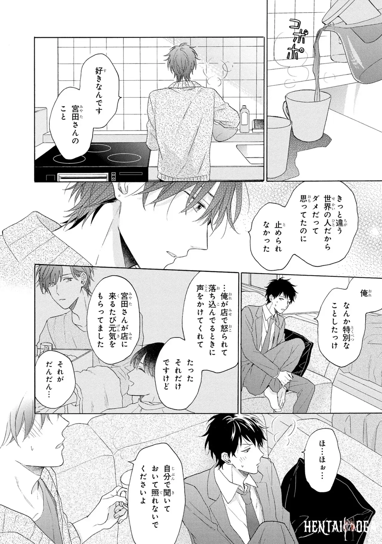 Image #56