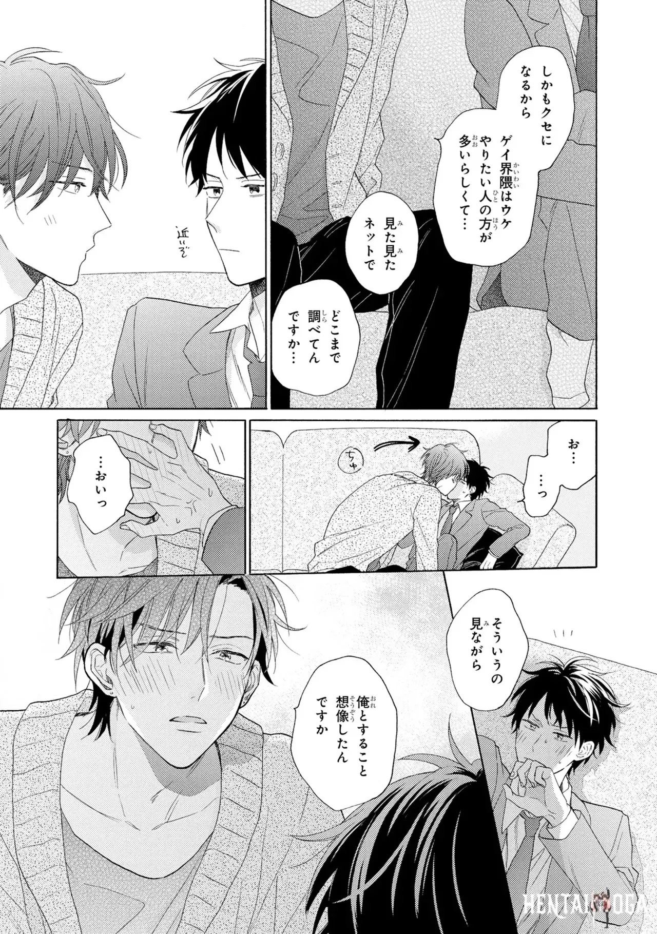Image #59