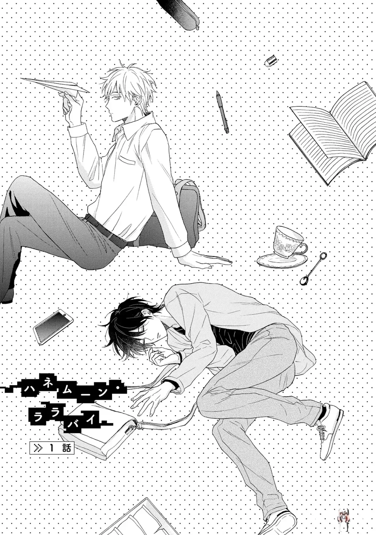 Image #69