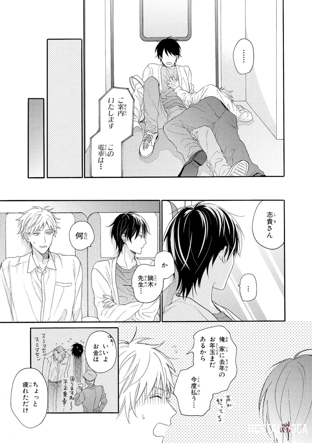 Image #89