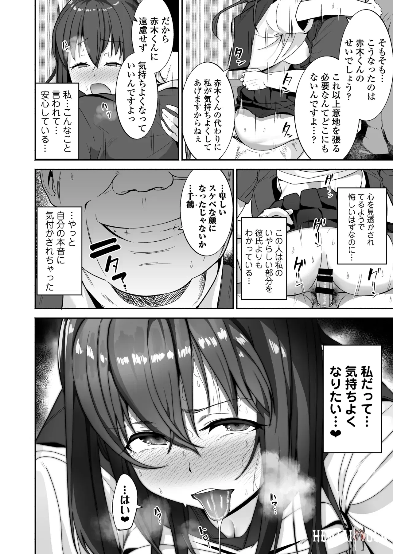 Image #30