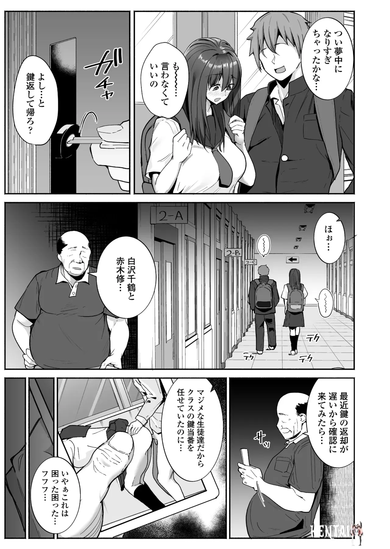 Image #5