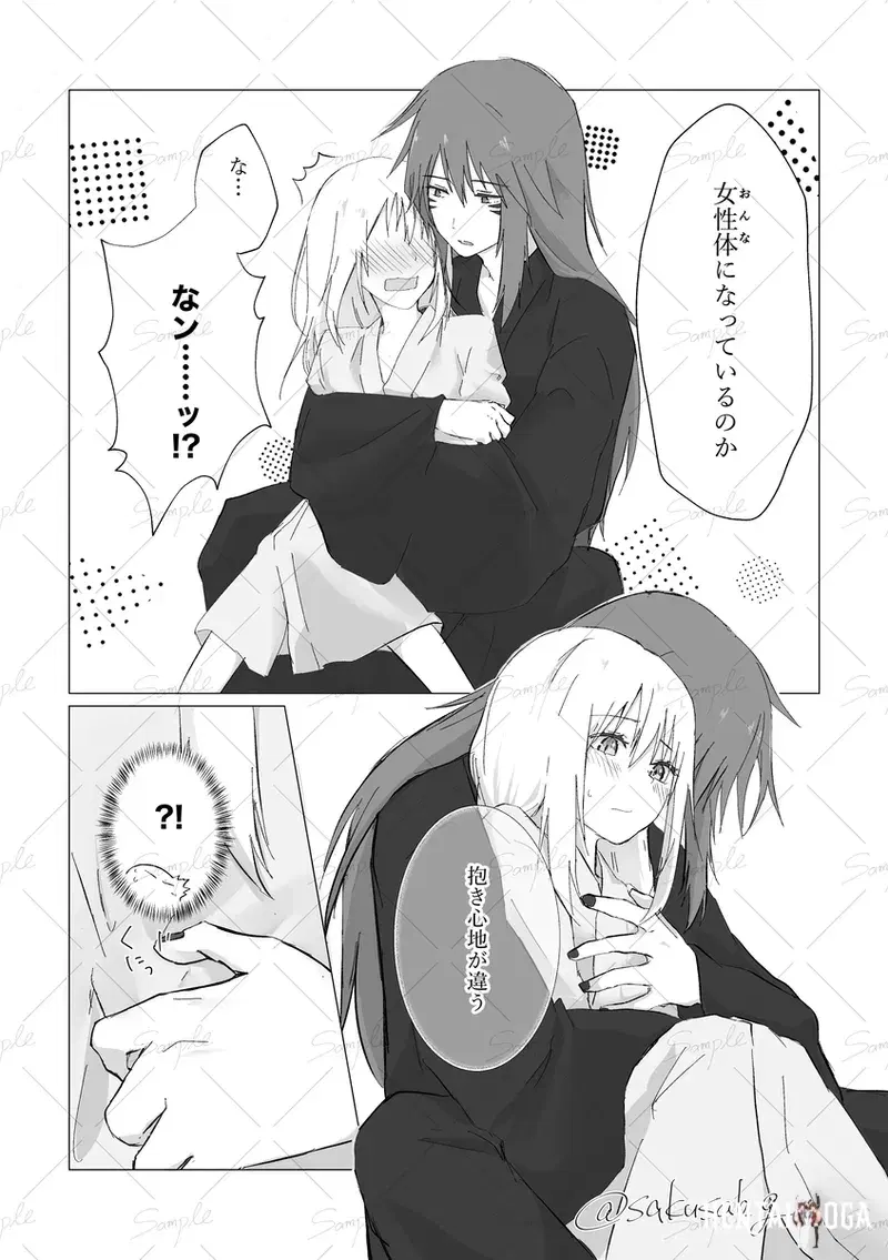 Image #6