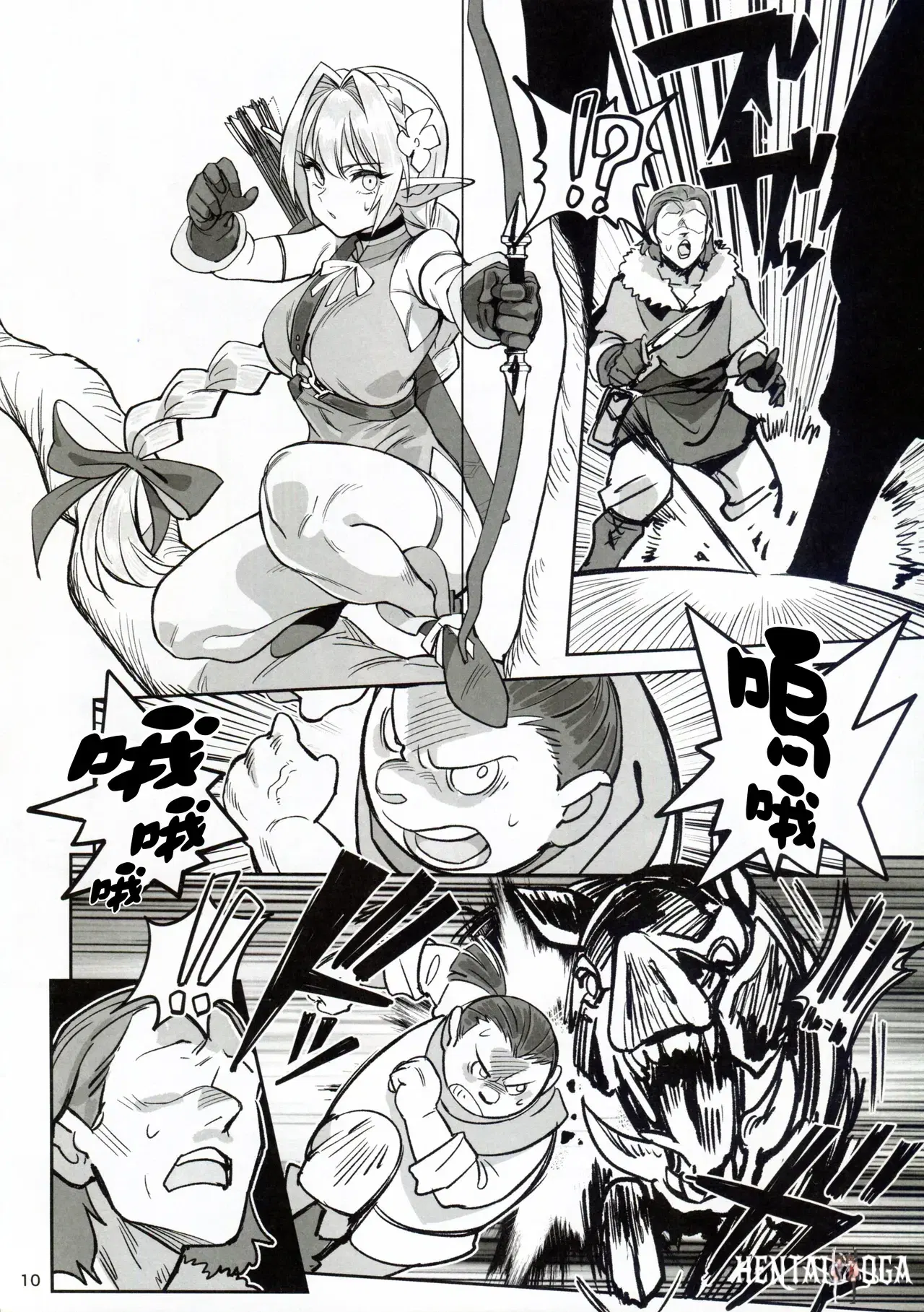 Image #10
