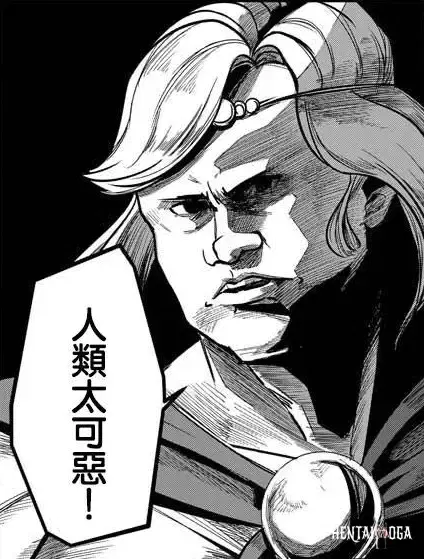 Image #43