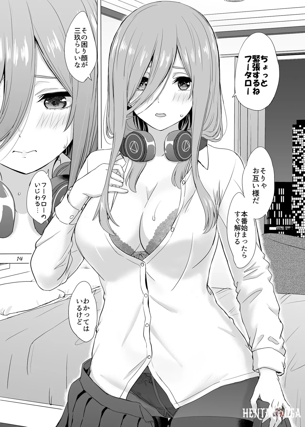 Image #14