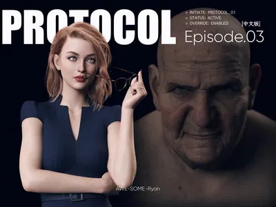 Protocol 3 - Hentai Gallery