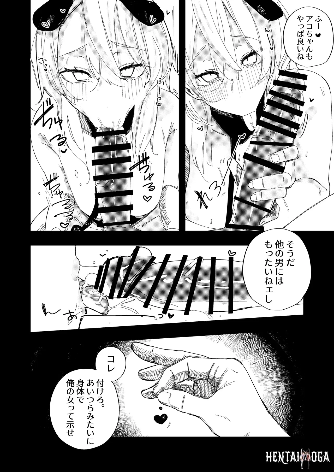 Image #13