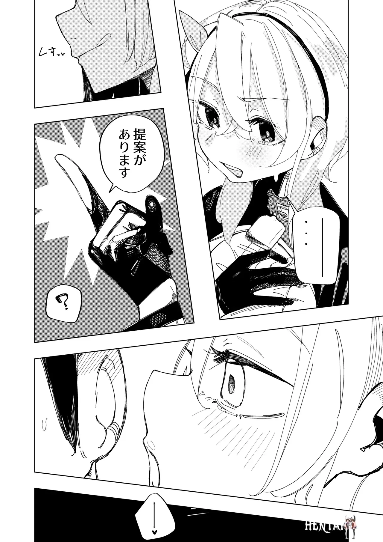 Image #7