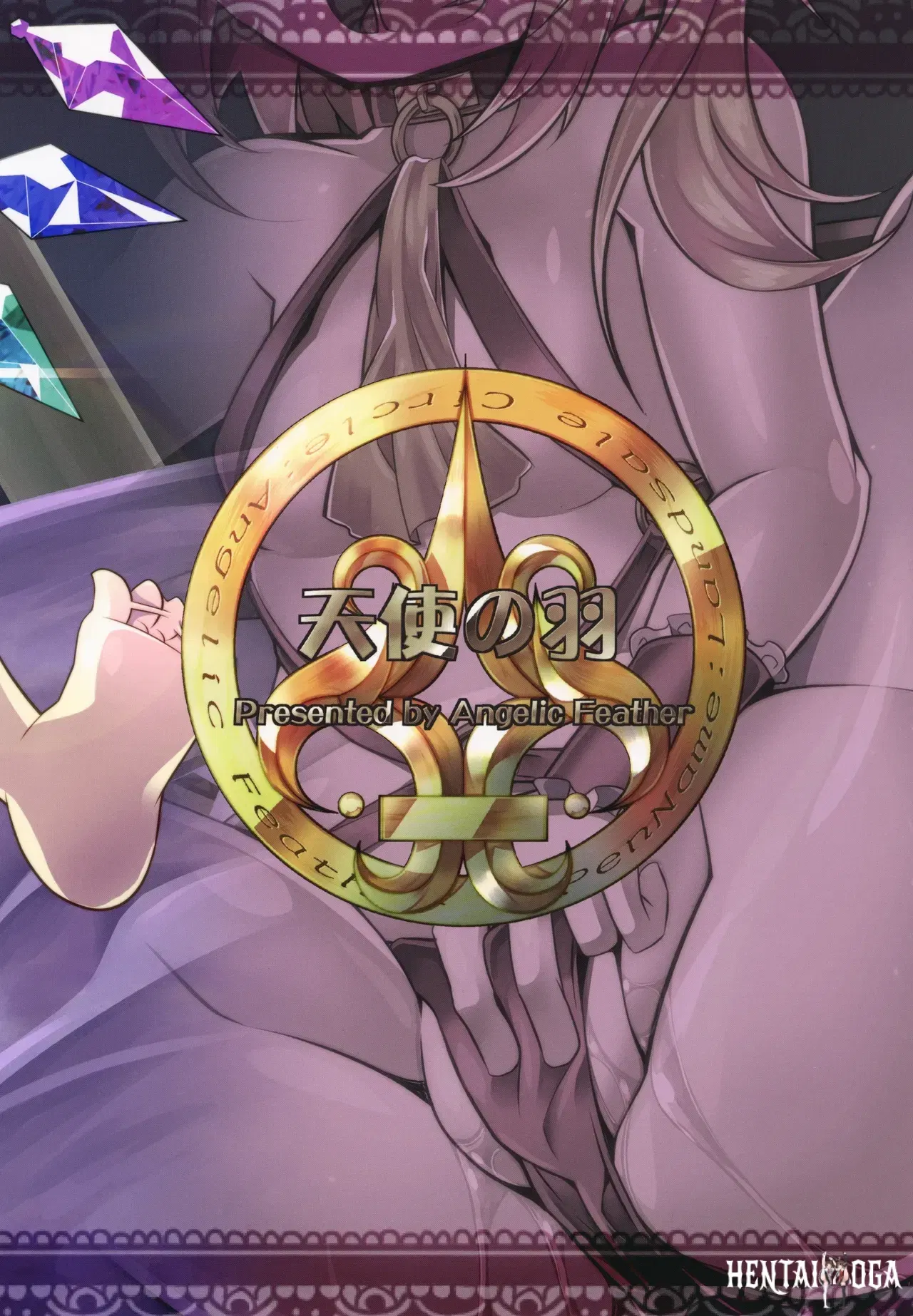 Image #20
