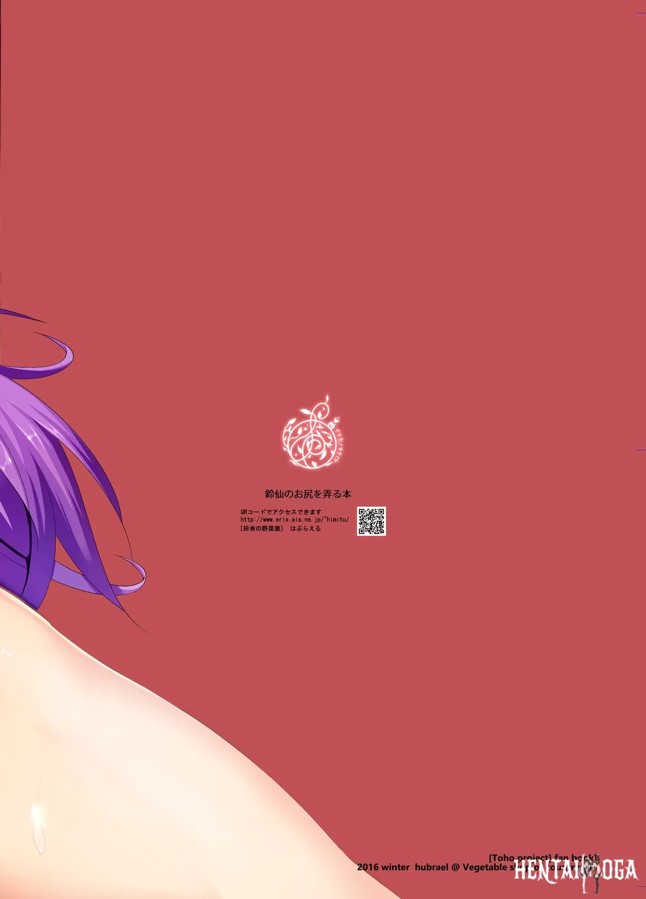 Image #17