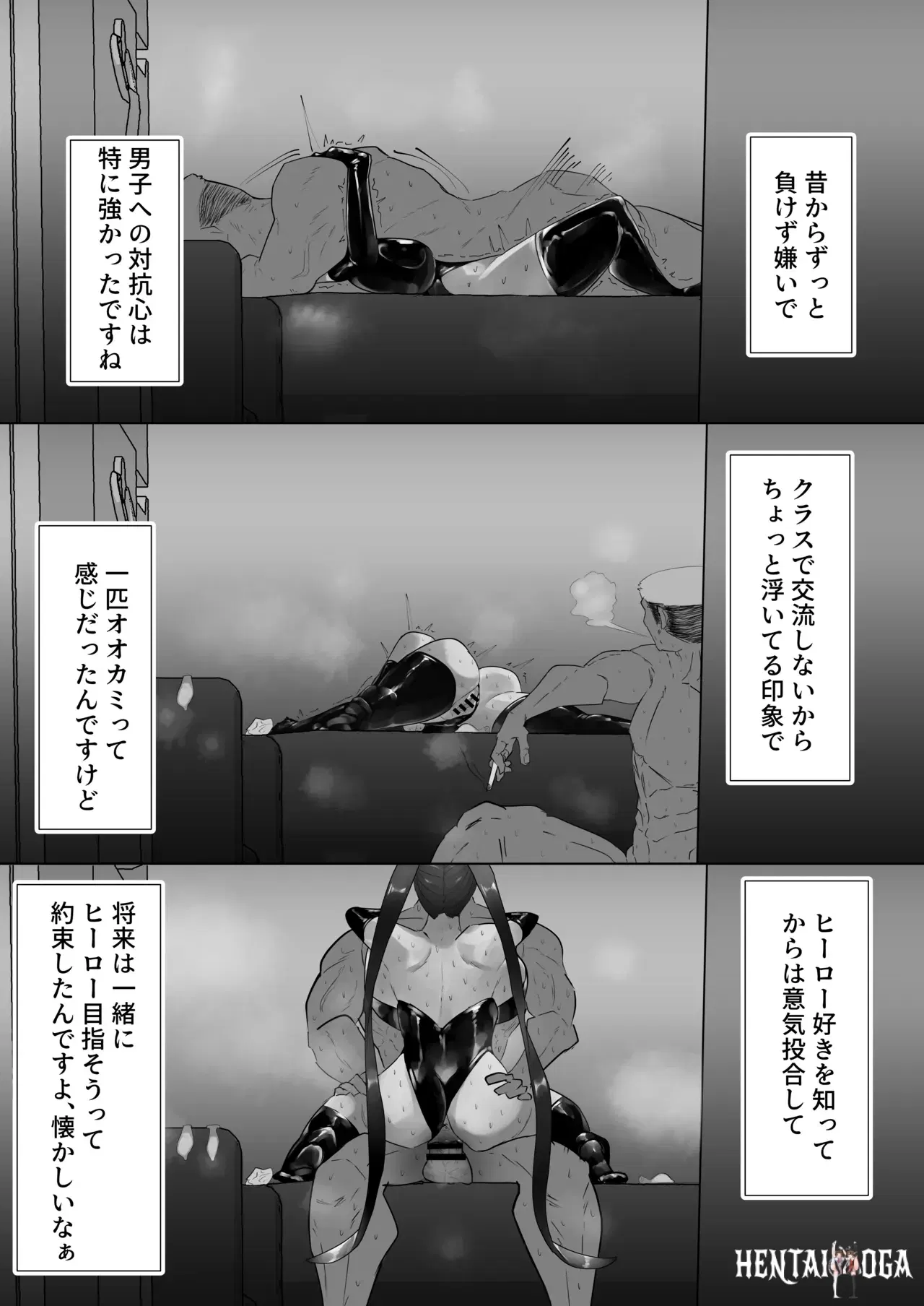 Image #11