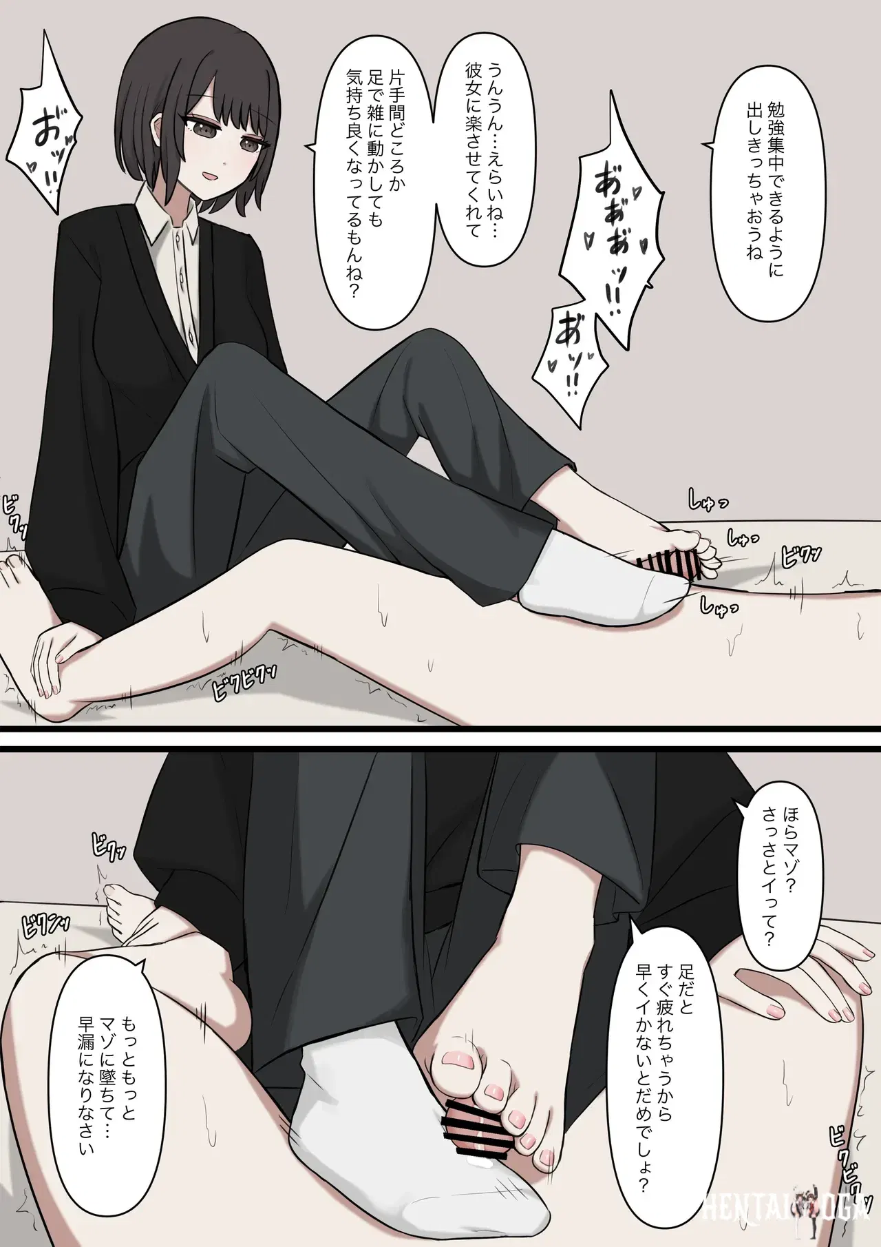 Image #11