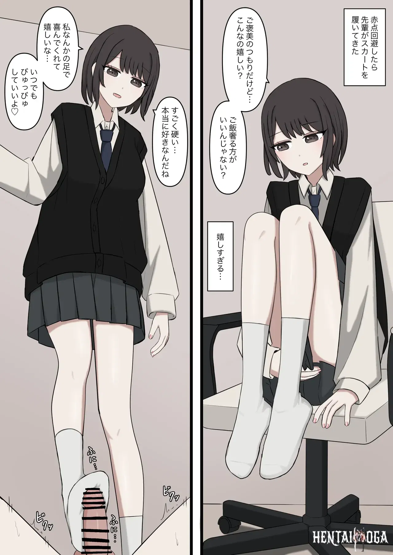 Image #16
