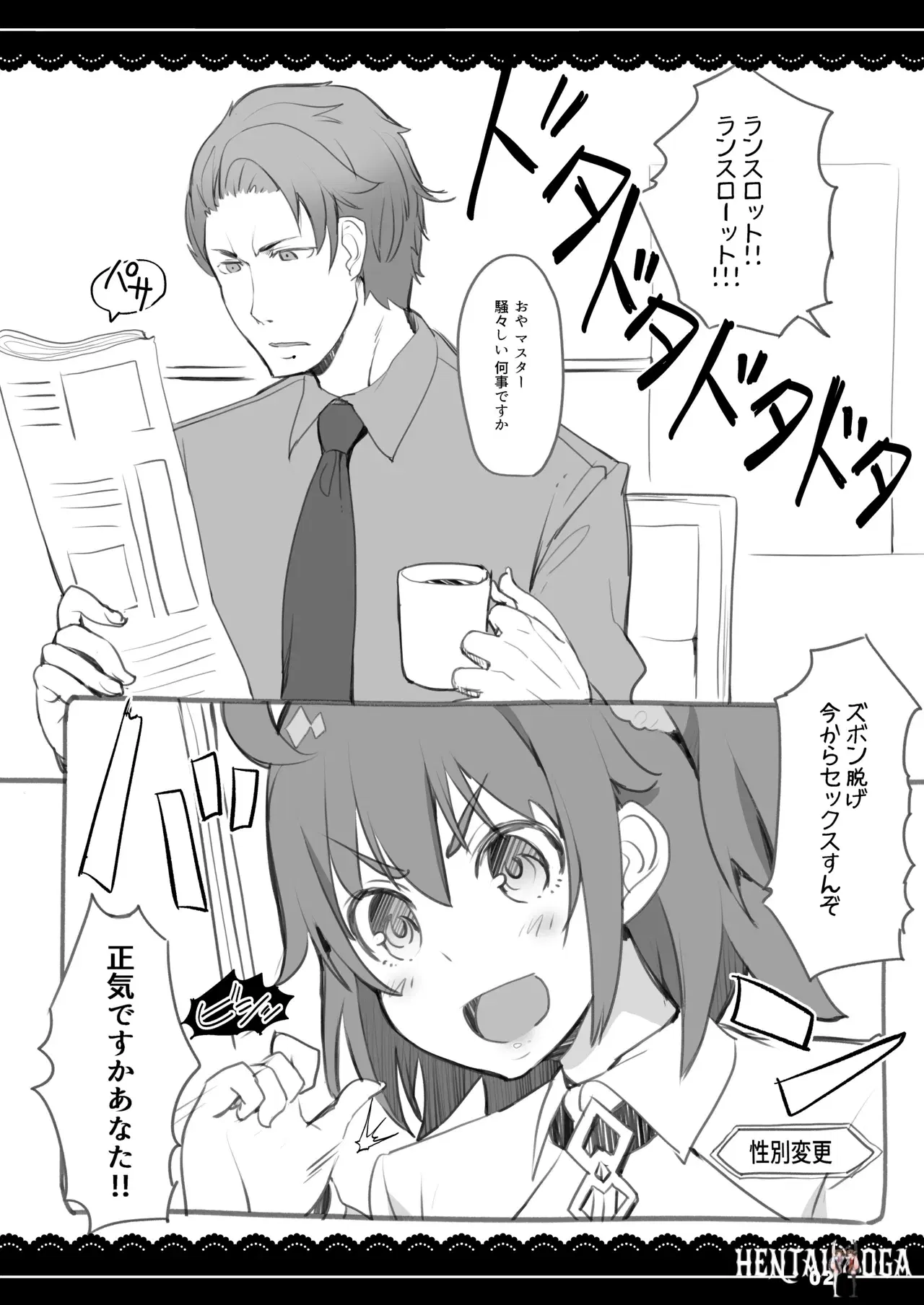 Image #35
