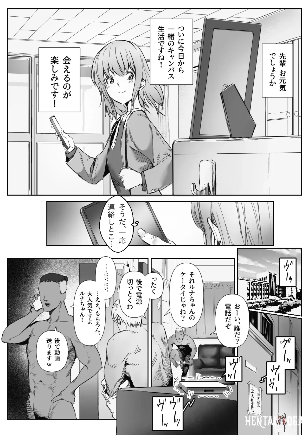 Image #33