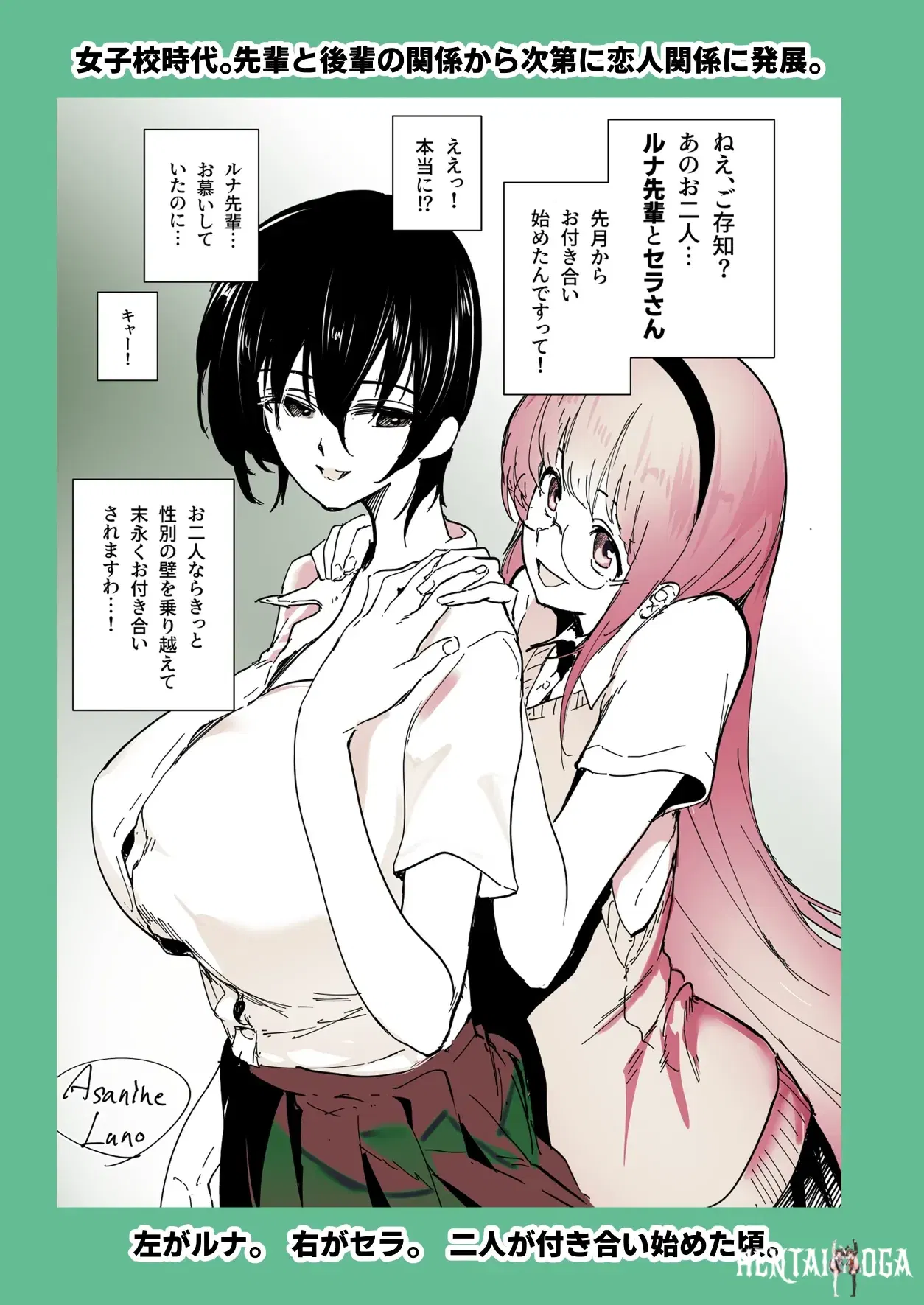 Image #36