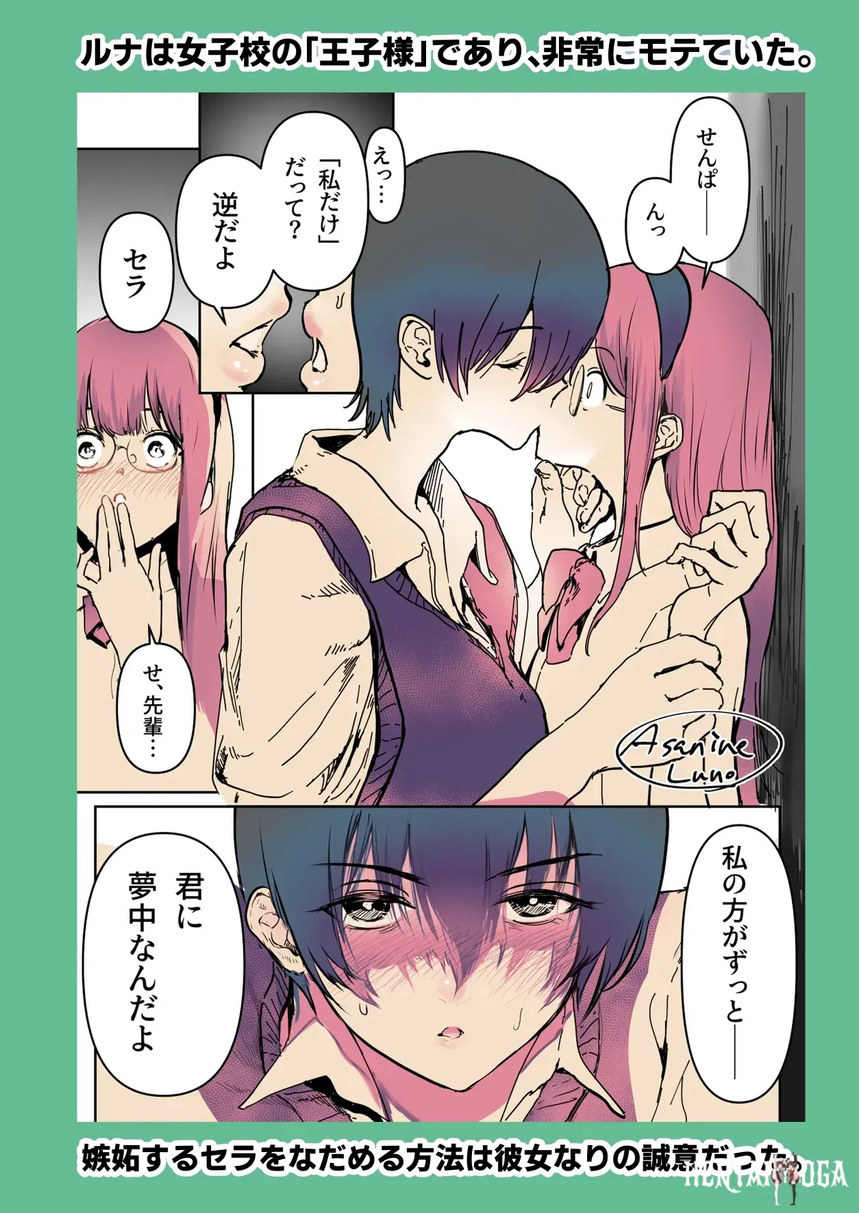 Image #41