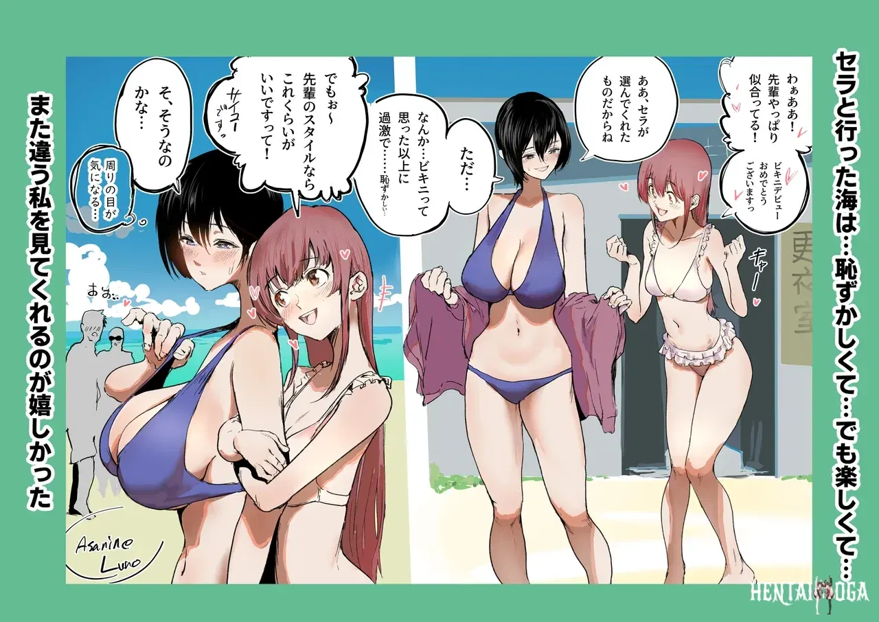 Image #64