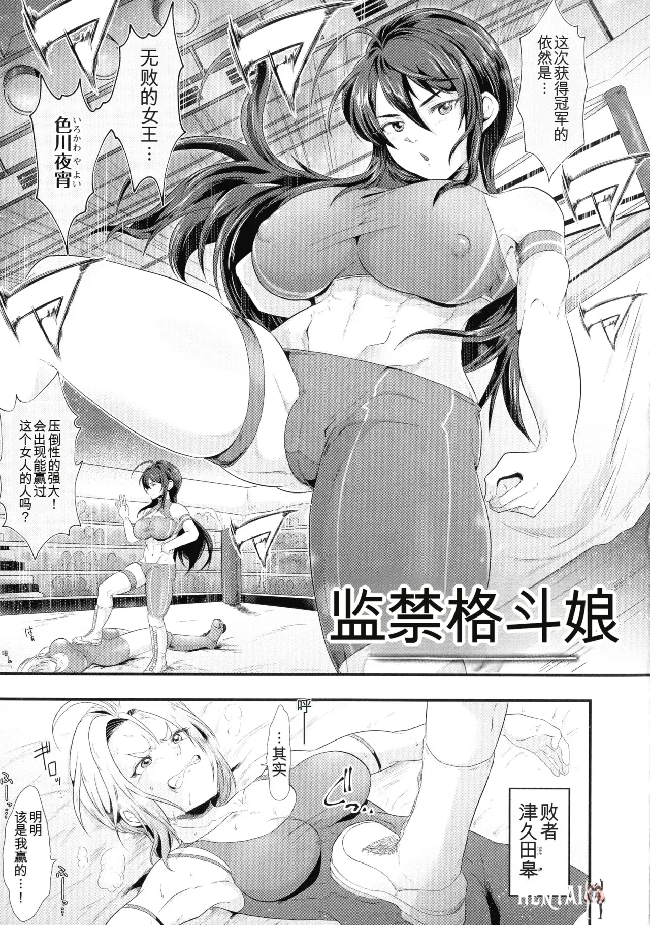 Image #119