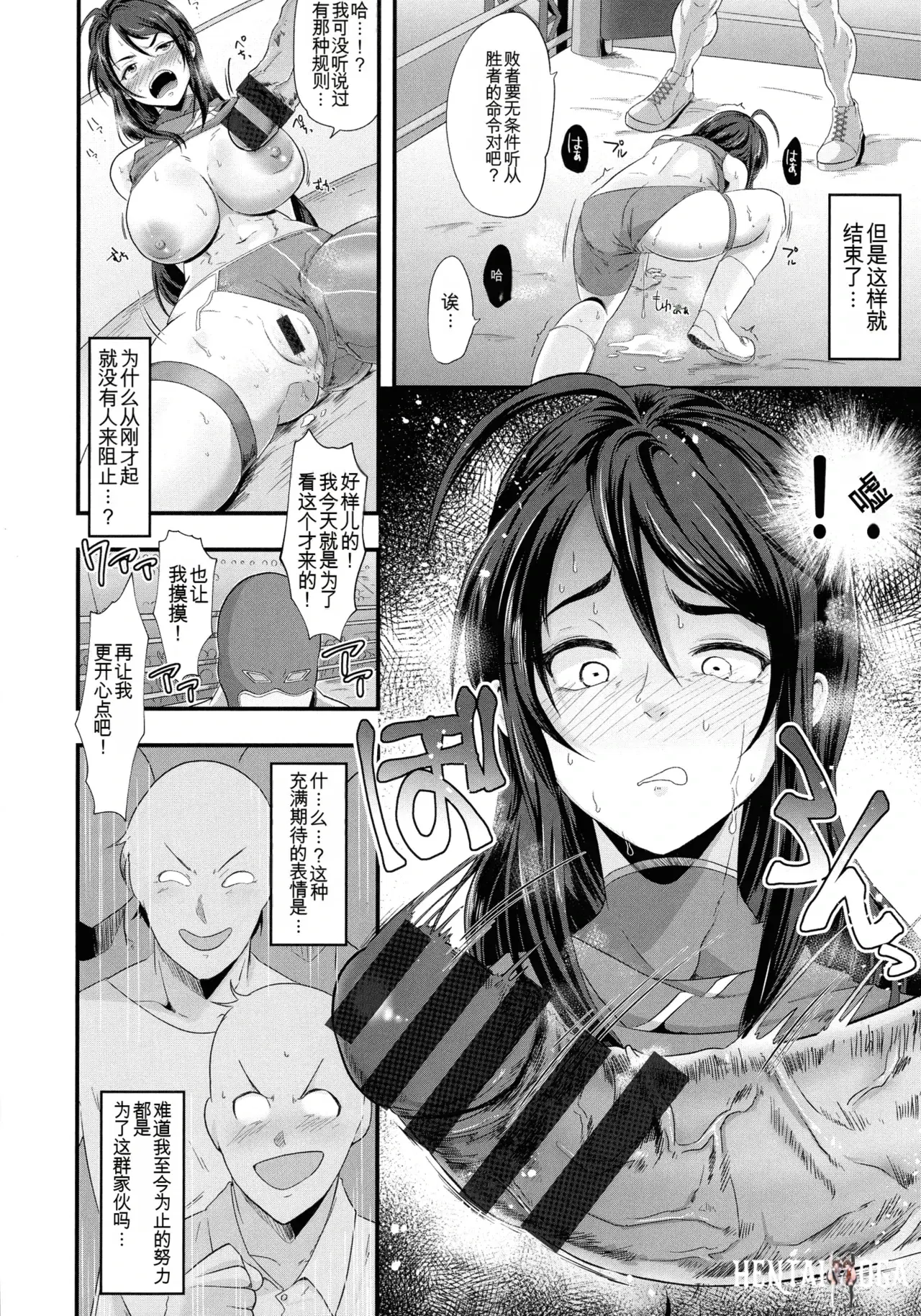 Image #128