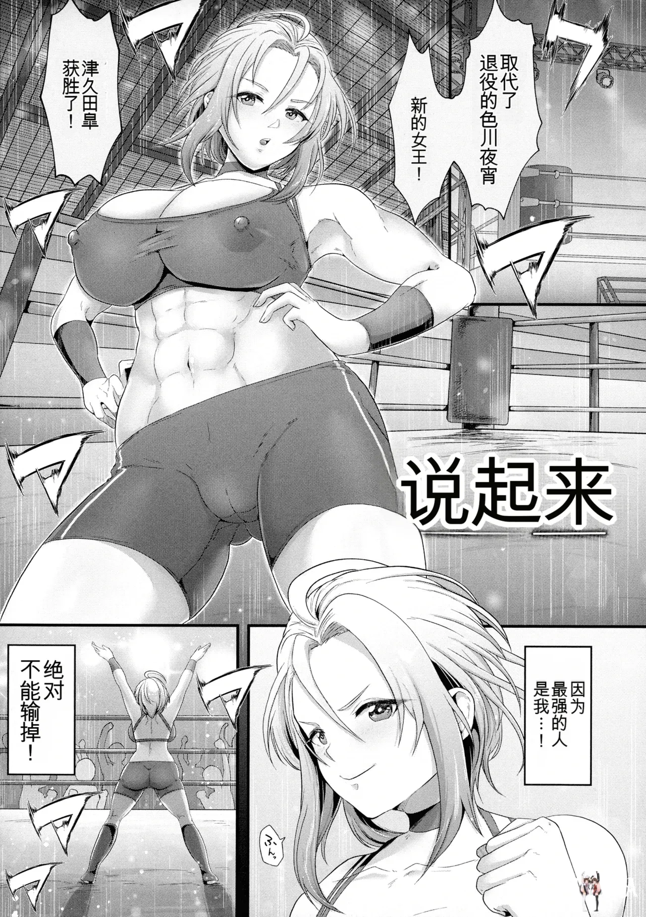 Image #141