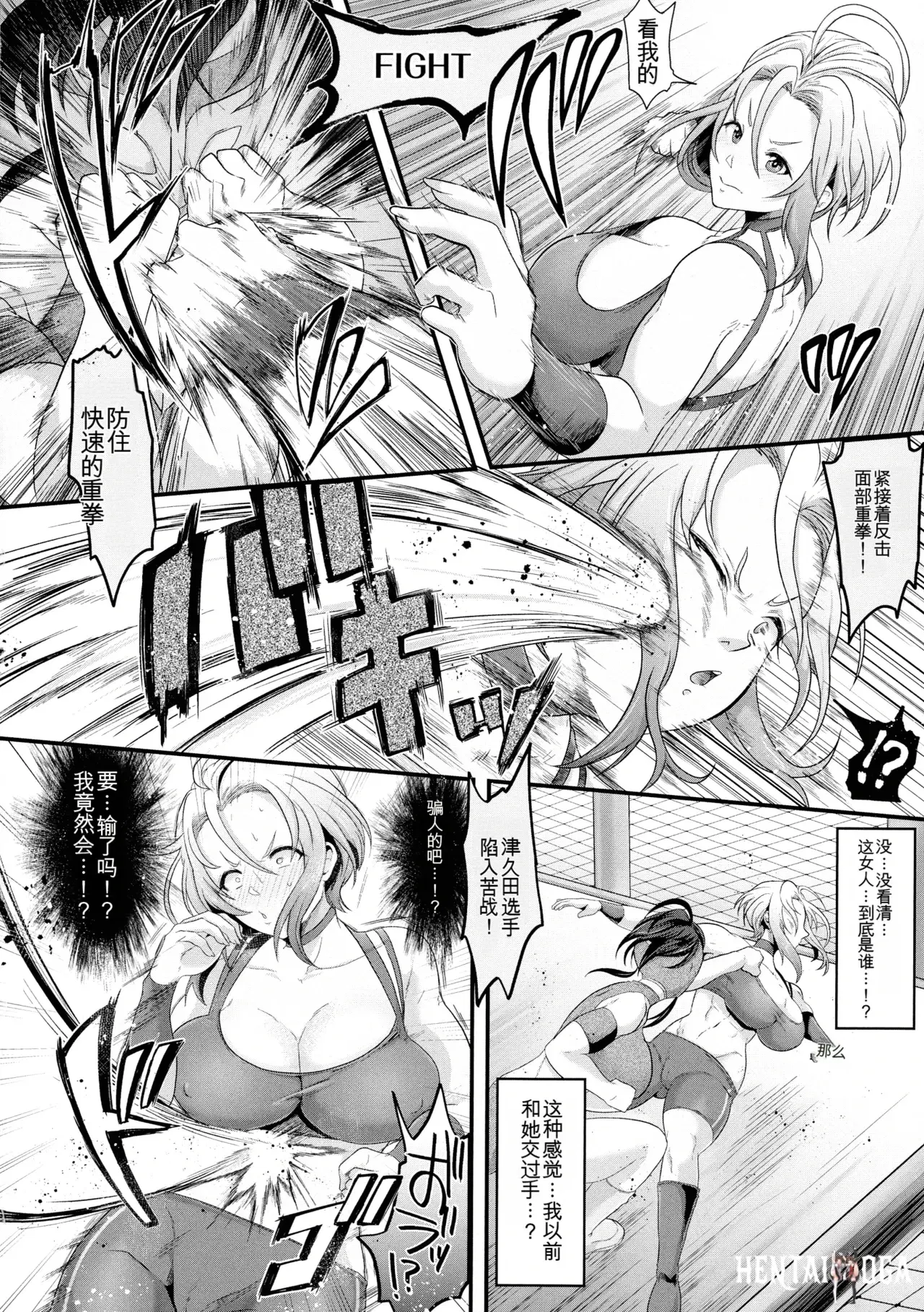 Image #144