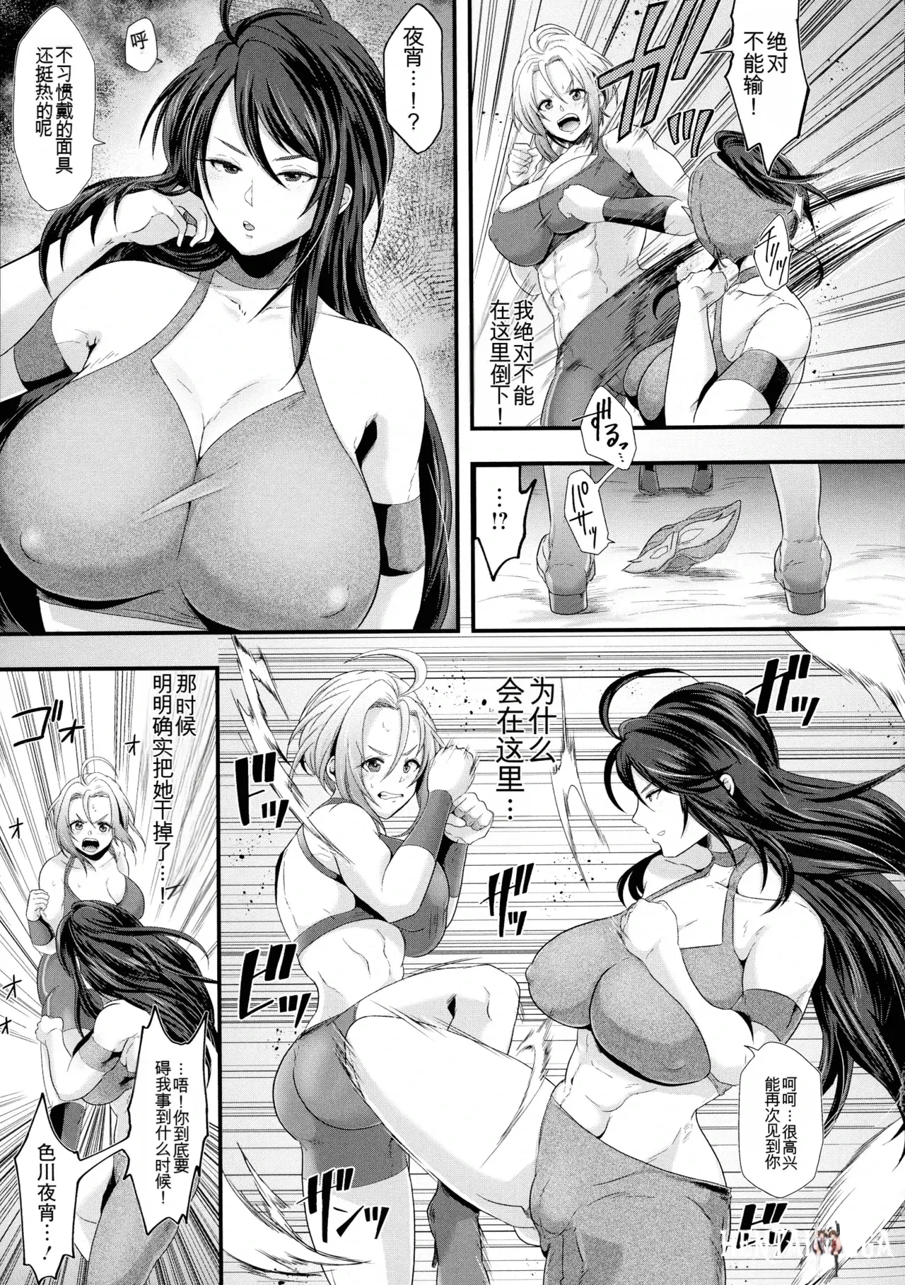 Image #145
