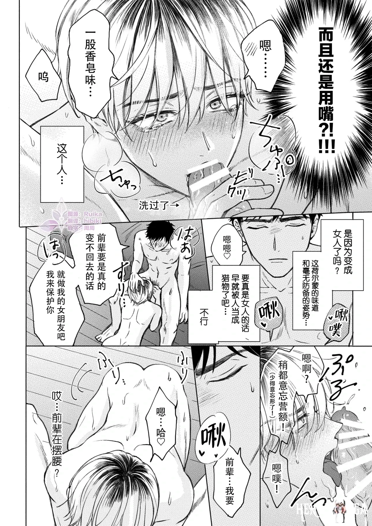 Image #28