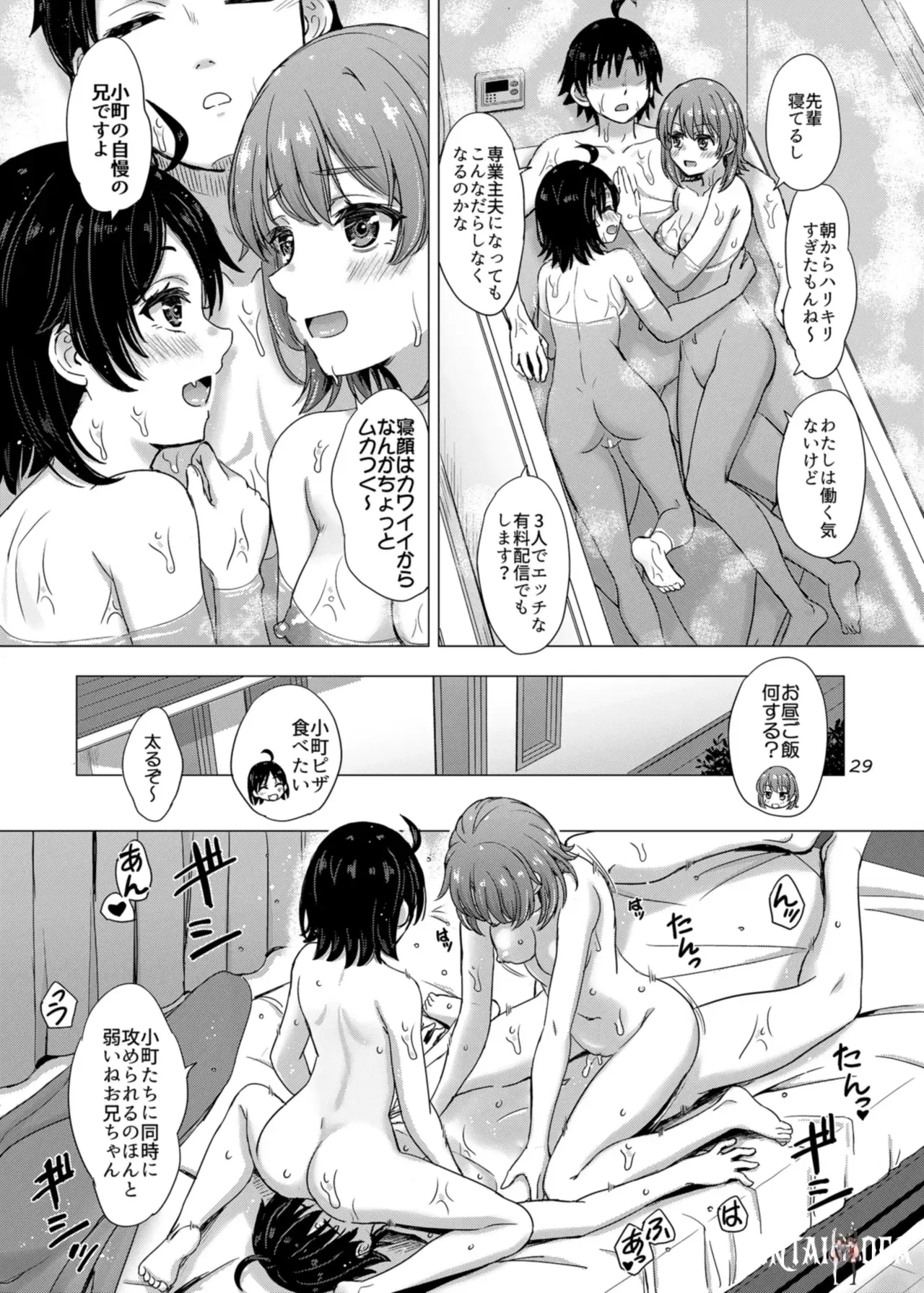 Image #29