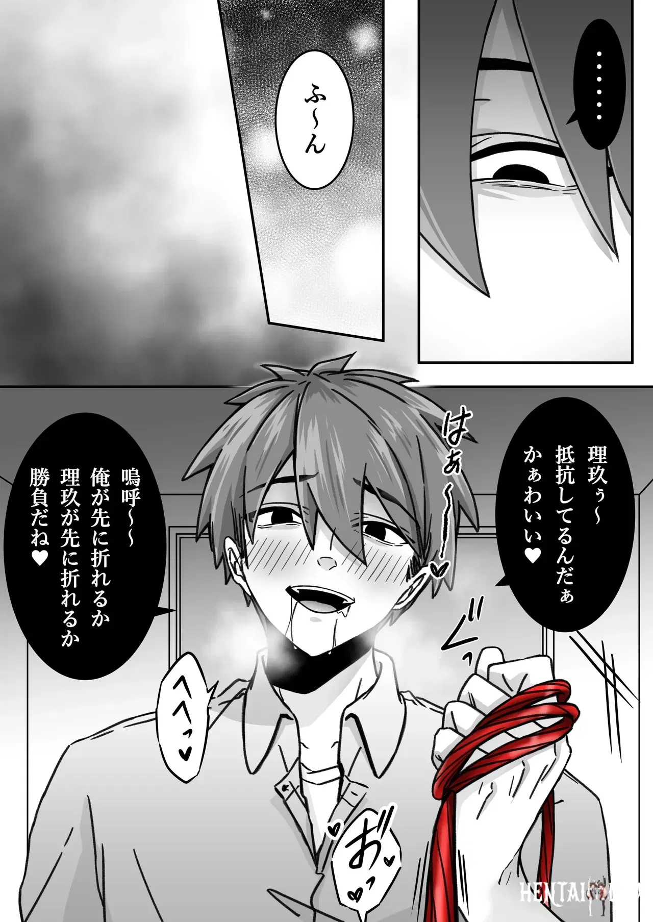 Image #28