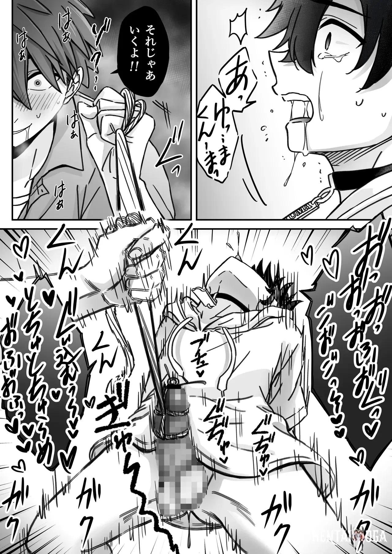 Image #29