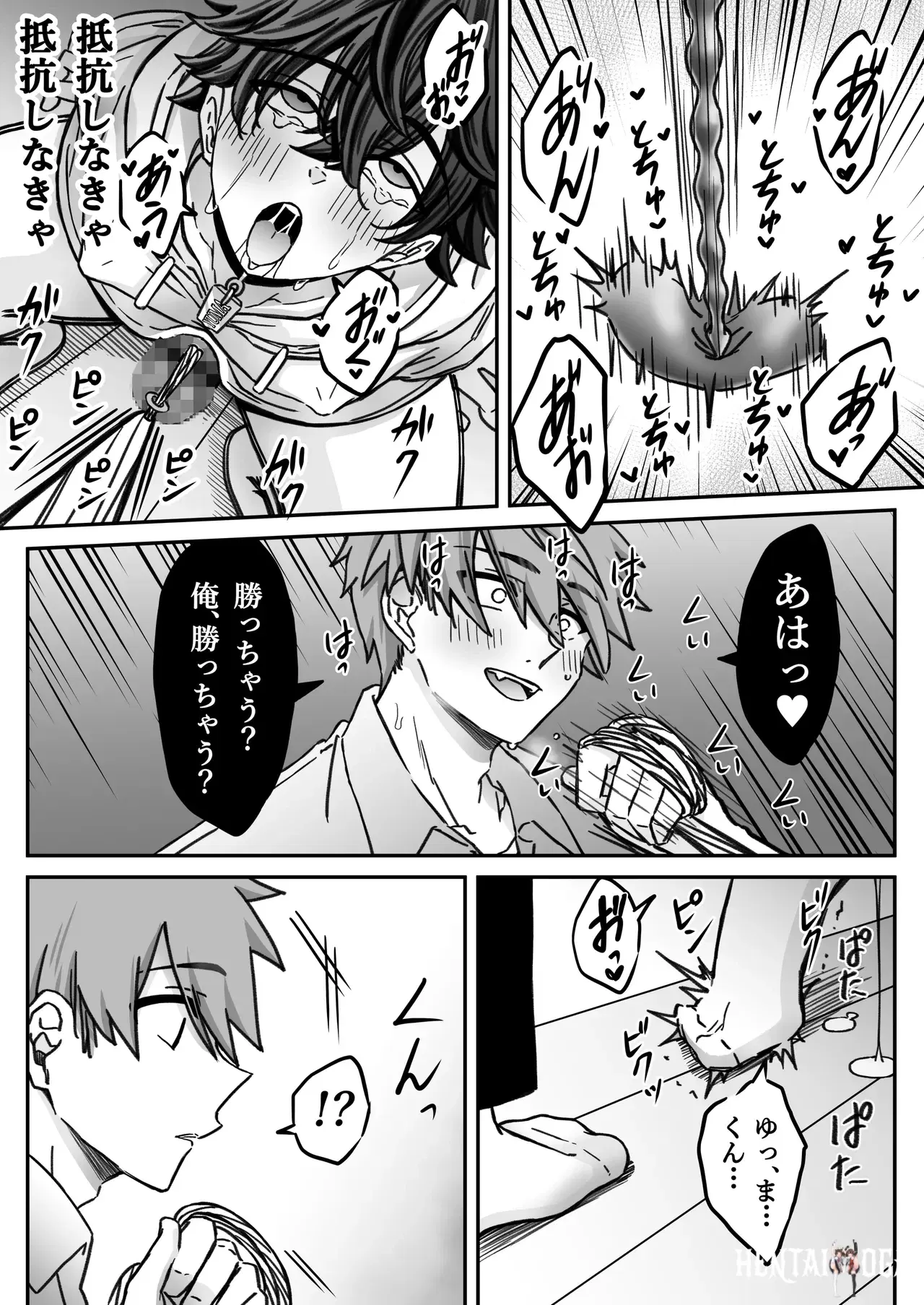 Image #30