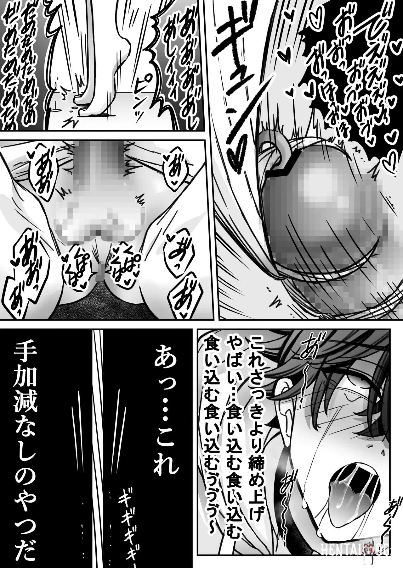 Image #40