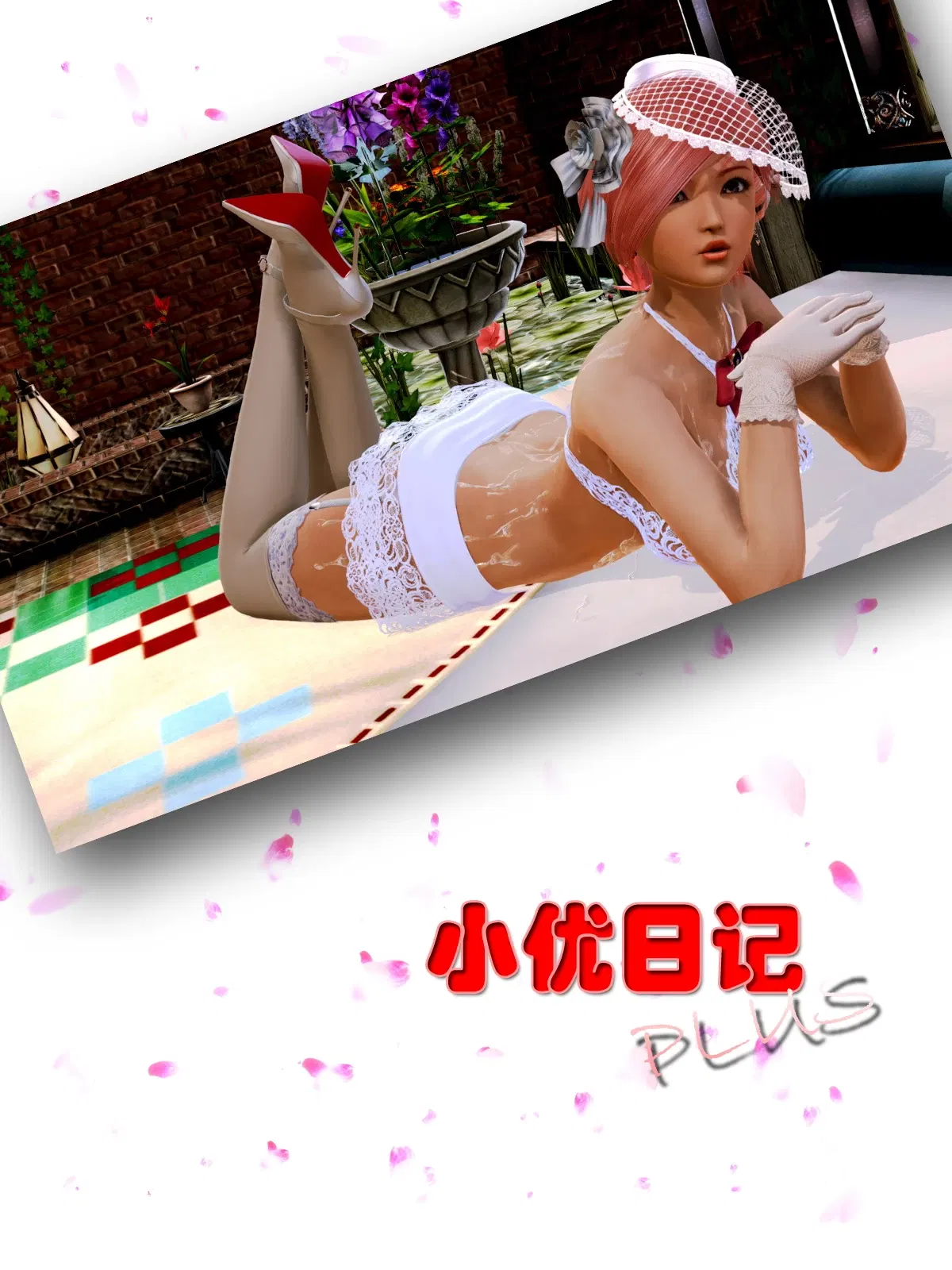 Image #113