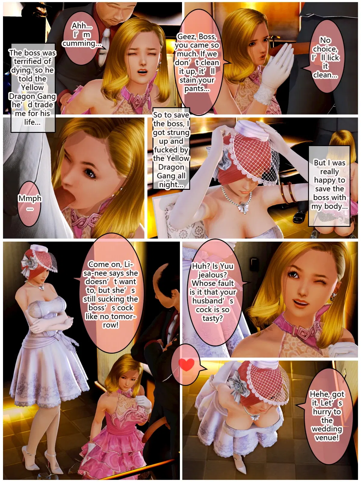 Image #118