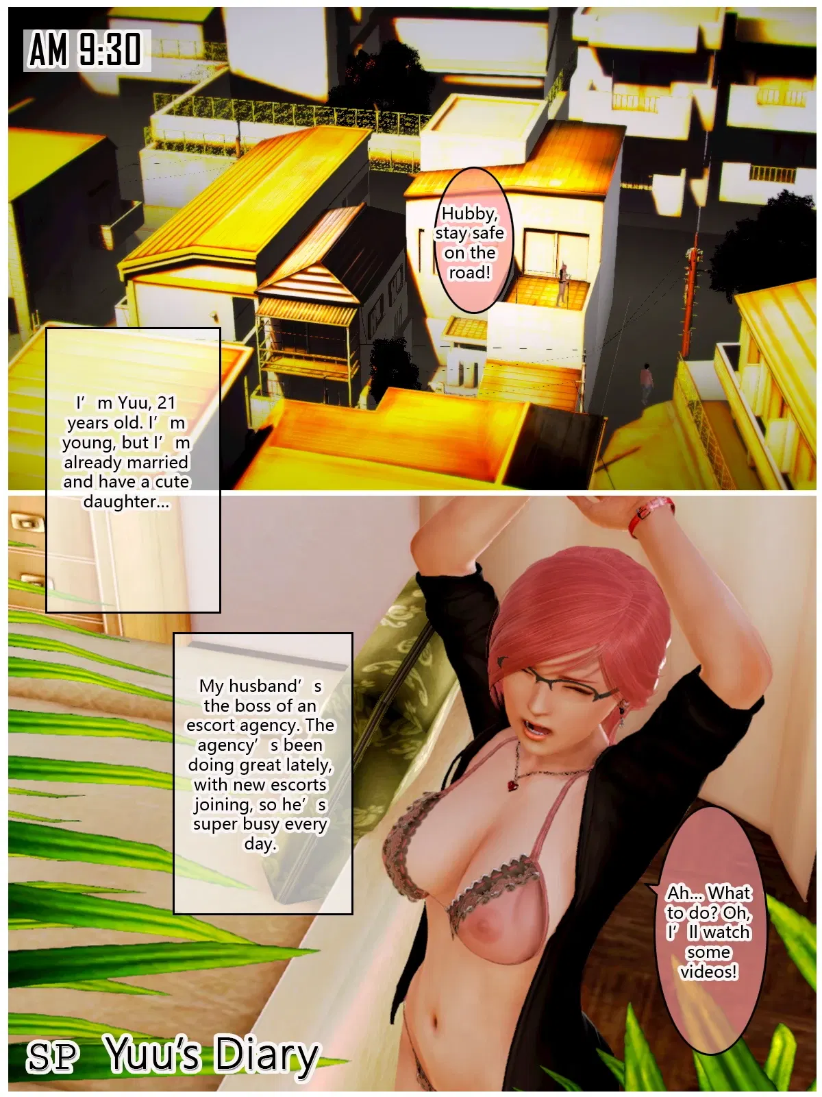 Image #159