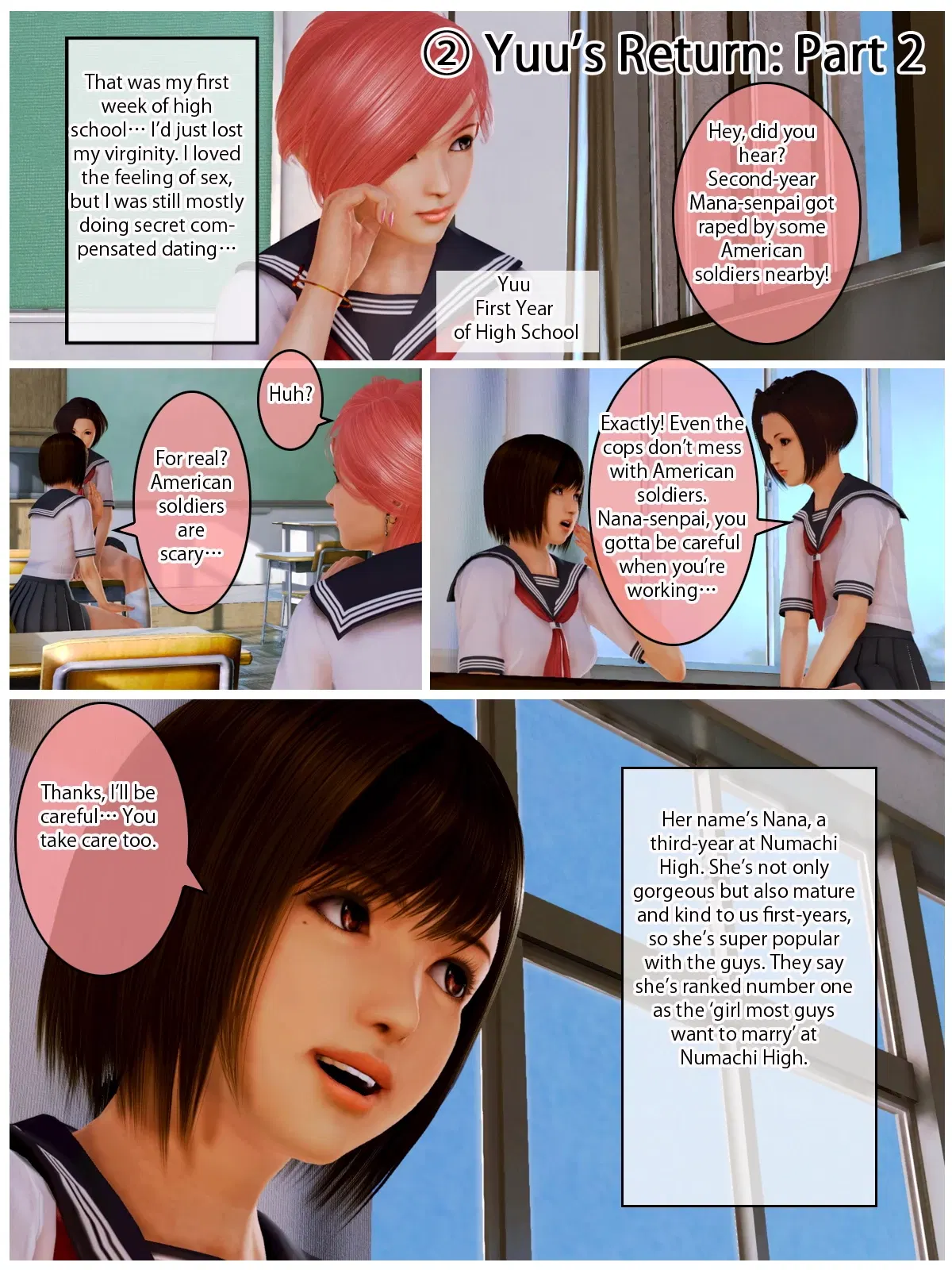Image #27
